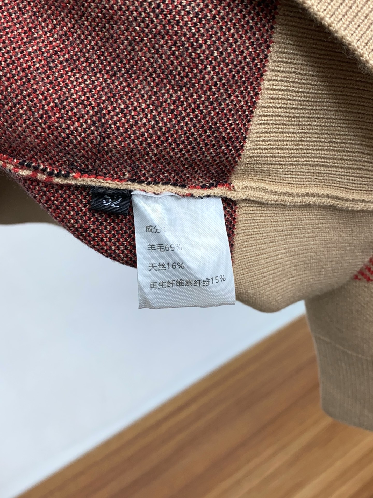 巴宝莉 重磅推荐！2025aw秋冬新款 高领毛衣 专柜同步 时尚经典基础款本色针织 大牌元素logo 秋