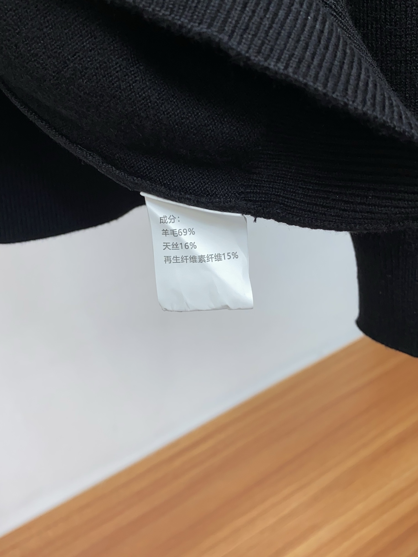 芬迪 重磅推荐！2025aw秋冬新款 专柜同步 时尚经典基础款本色针织 大牌元素logo 秋冬必备款 采