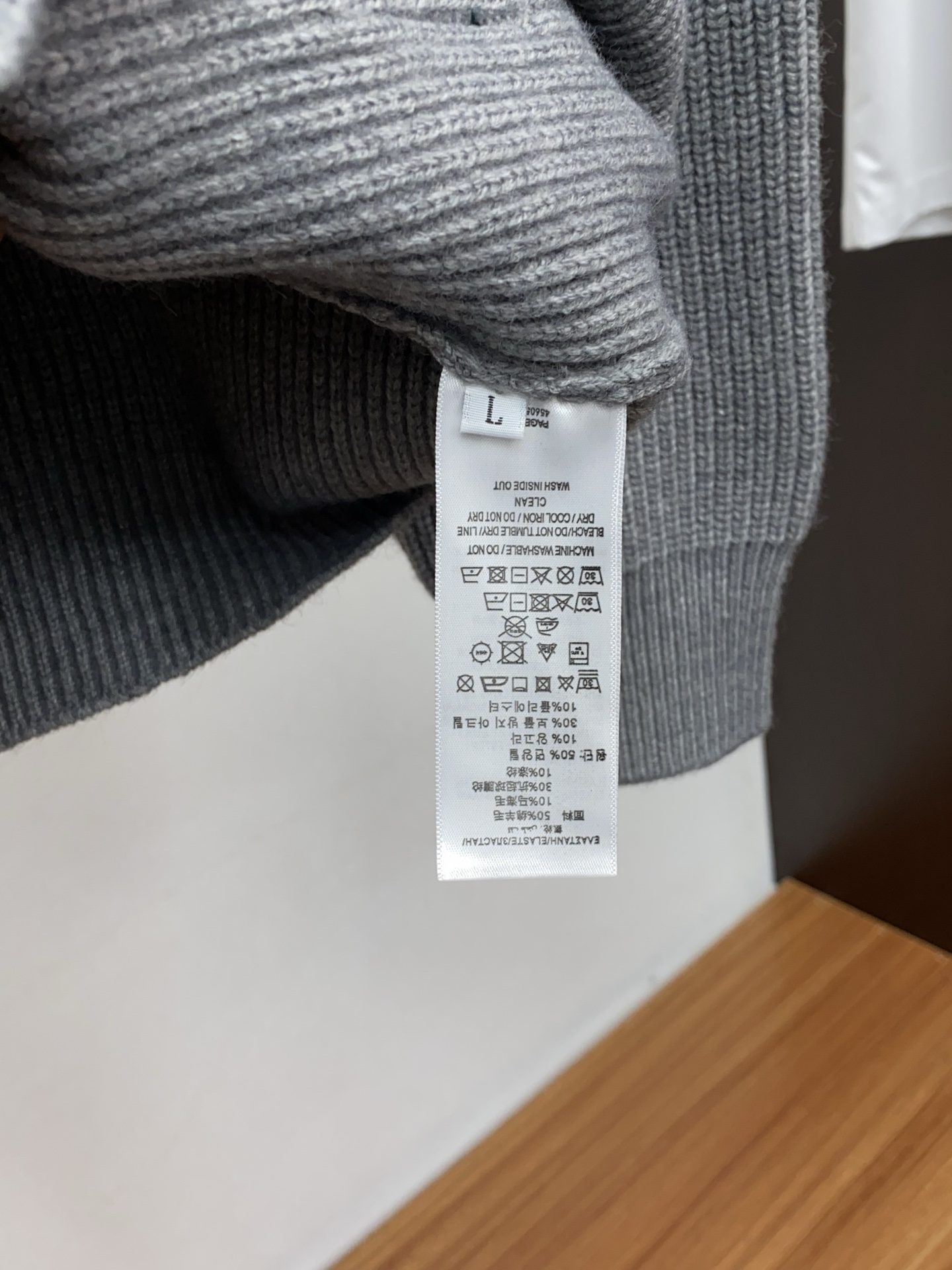 TB 2025FW男士秋冬毛衣 针织男装外套，休闲日常穿搭单品！上身修饰身形、定制面料将时装美学和新都市