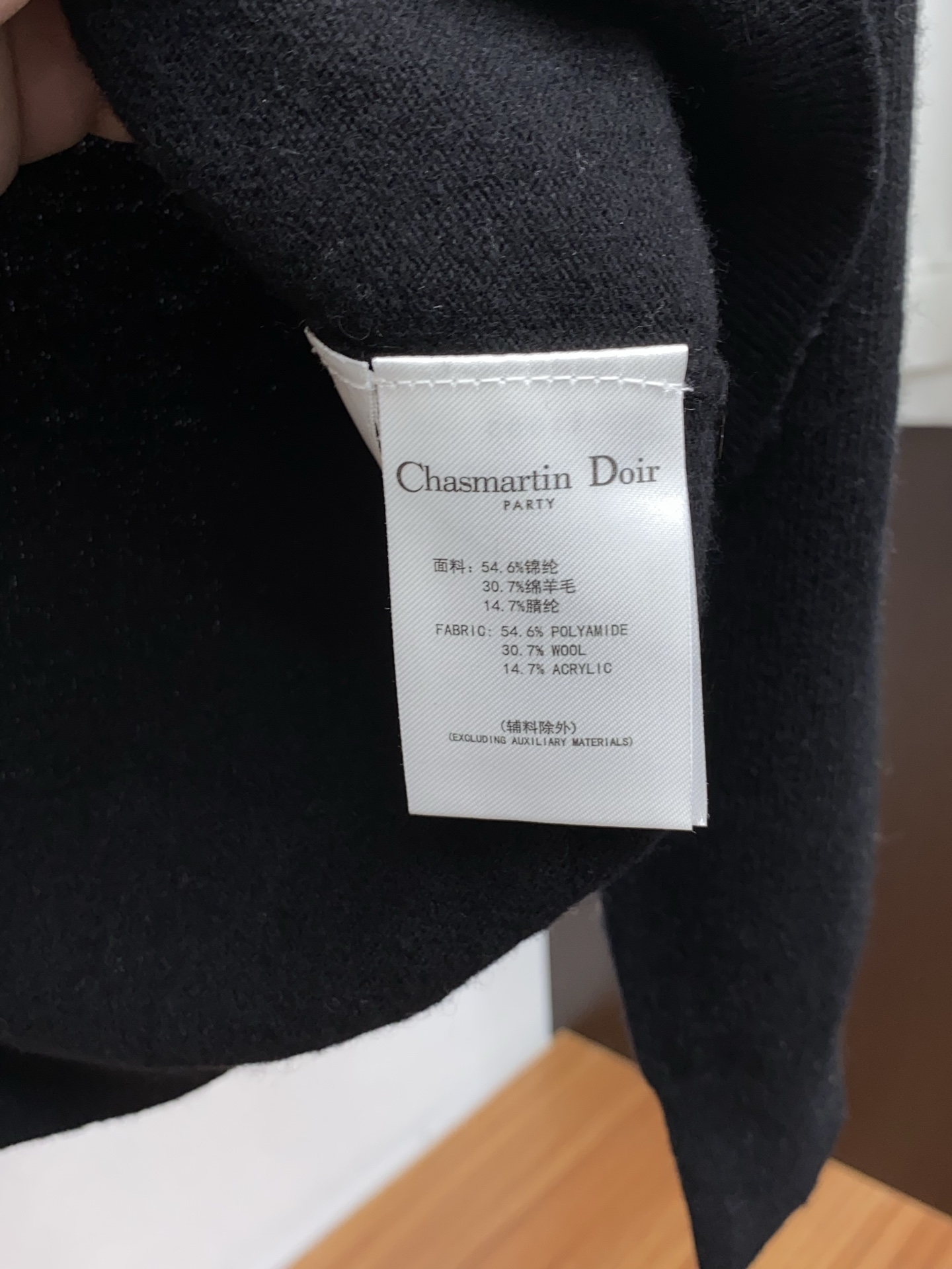 迪奥 2025FW男士秋冬羊毛混纺开衫毛衣 打底外穿毛衣 针织衫休闲日常穿搭单品！上身修饰身形、定制面料