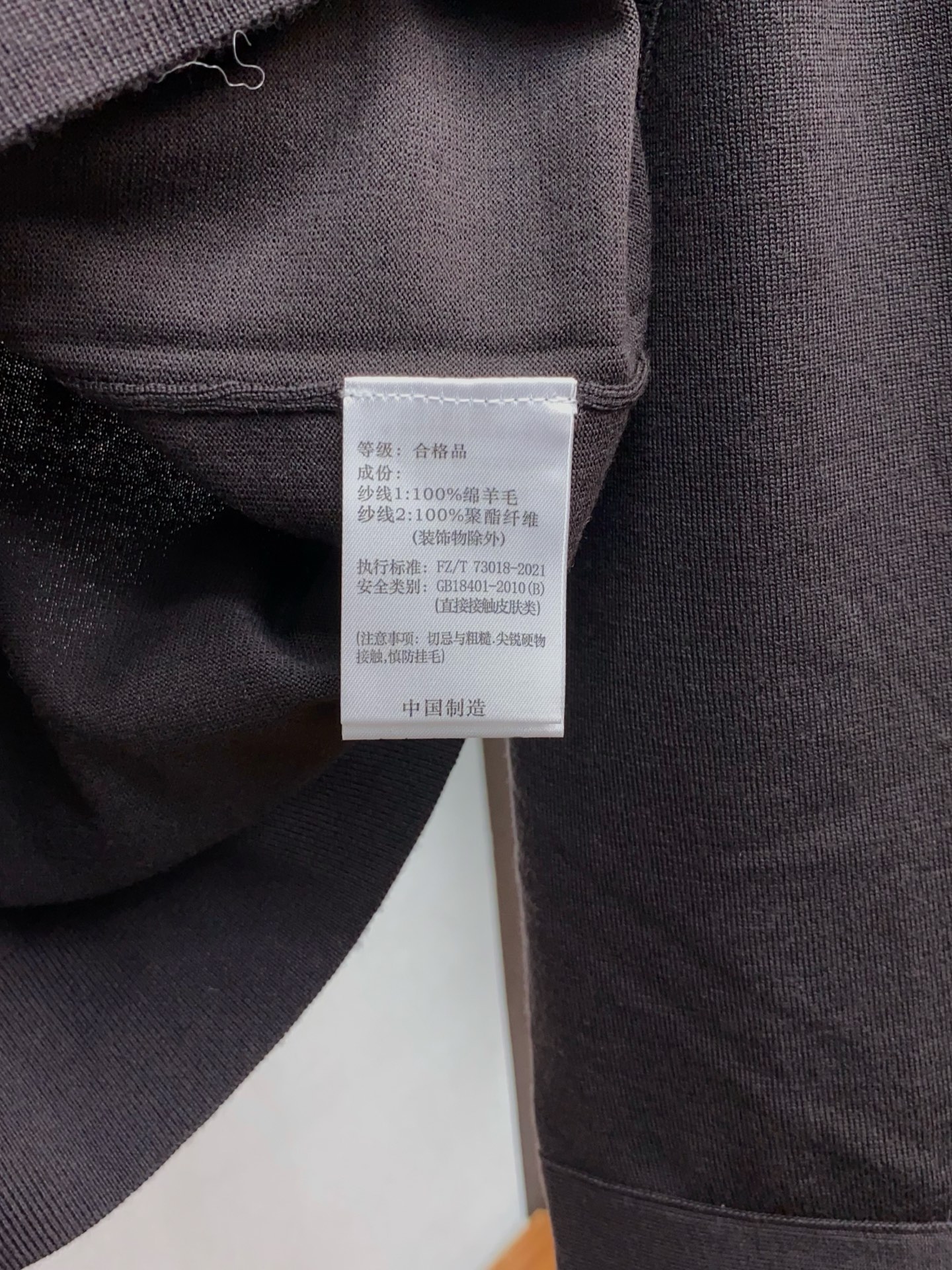 杰尼亚 25秋冬高品质 百分百绵羊毛圆领开衫毛衣精品棉羊毛专柜同步系列毛衣 男款高端定制臻品系列 隶属品