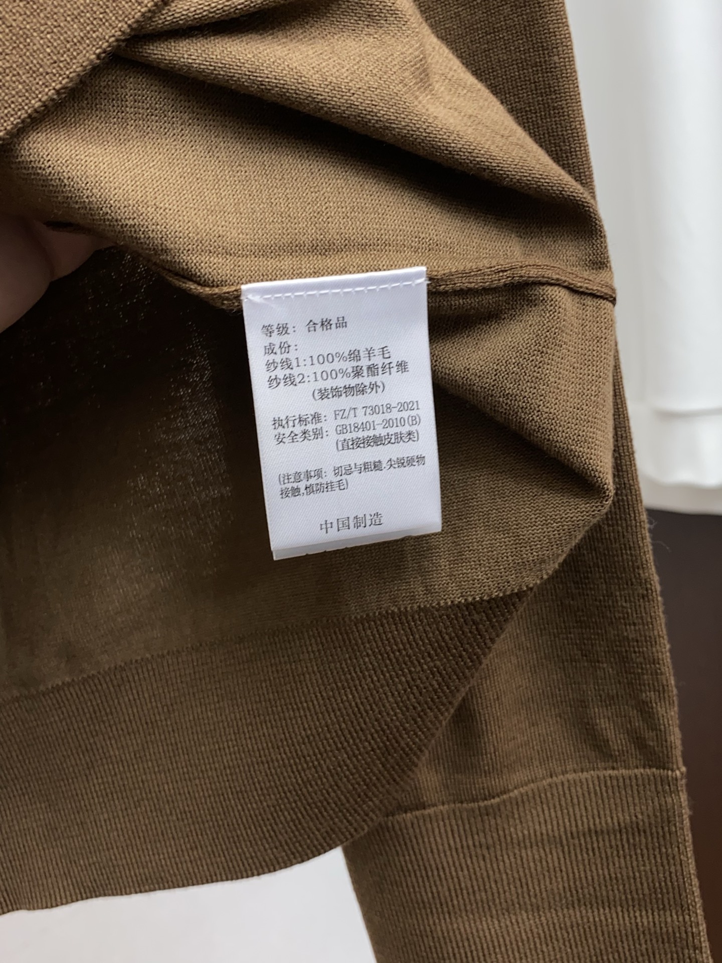 杰尼亚 25秋冬高品质 百分百绵羊毛翻领毛衣精品棉羊毛专柜同步系列毛衣 男款高端定制臻品系列 隶属品牌高