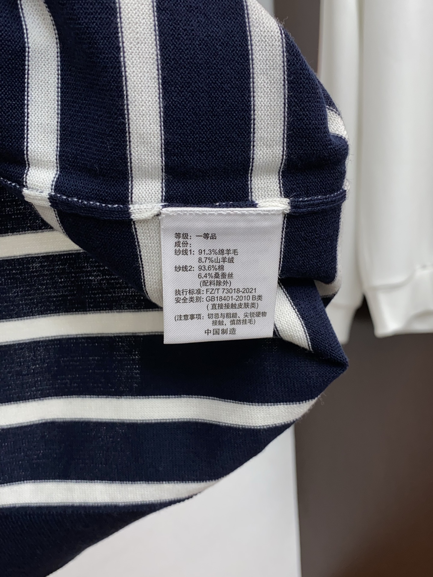 BC 25秋冬高品质 百分百绵羊毛翻领短袖毛衣精品棉羊毛专柜同步系列毛衣 男款高端定制臻品系列 隶属品牌