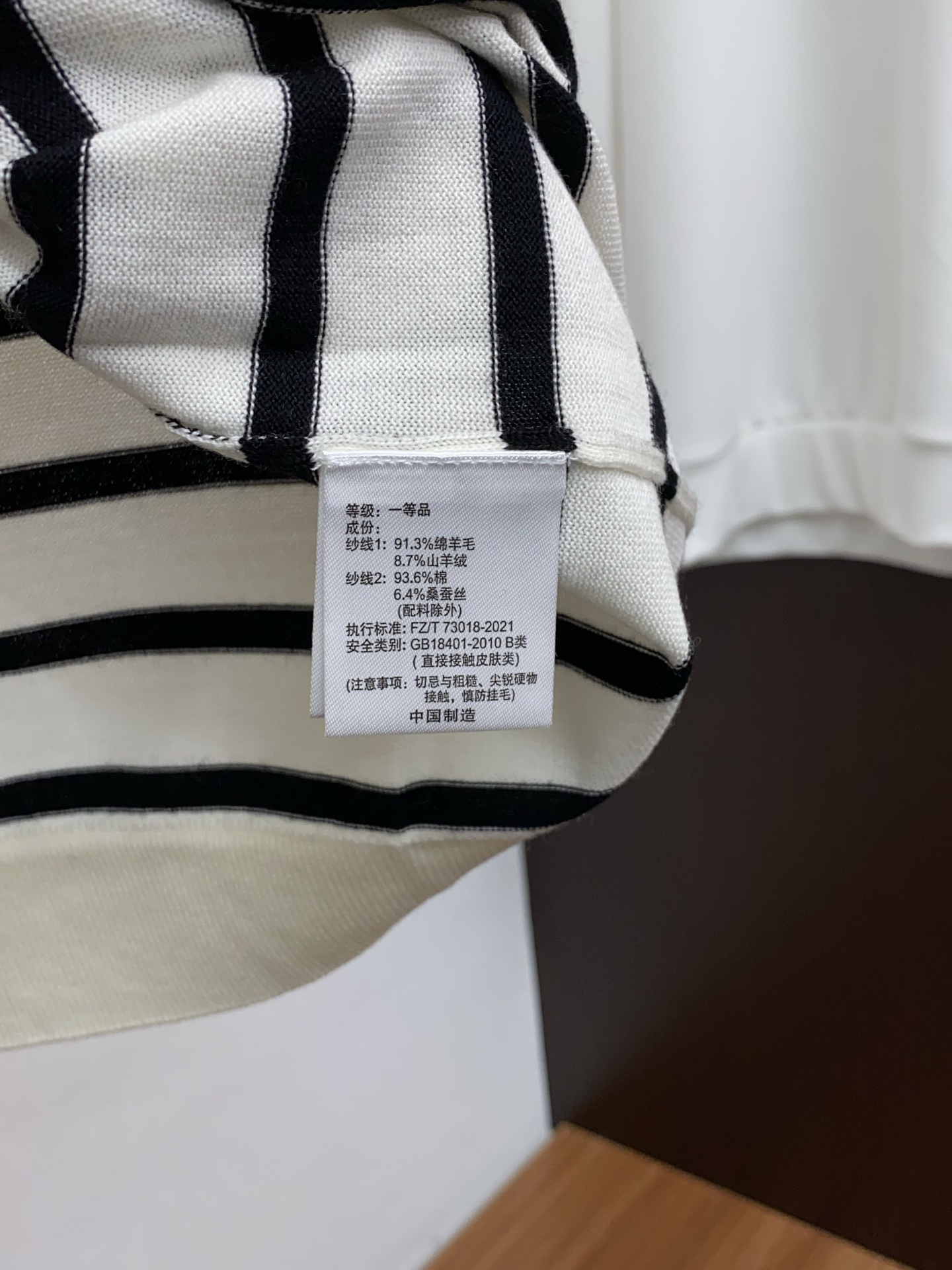 BC 25秋冬高品质 百分百绵羊毛翻领短袖毛衣精品棉羊毛专柜同步系列毛衣 男款高端定制臻品系列 隶属品牌