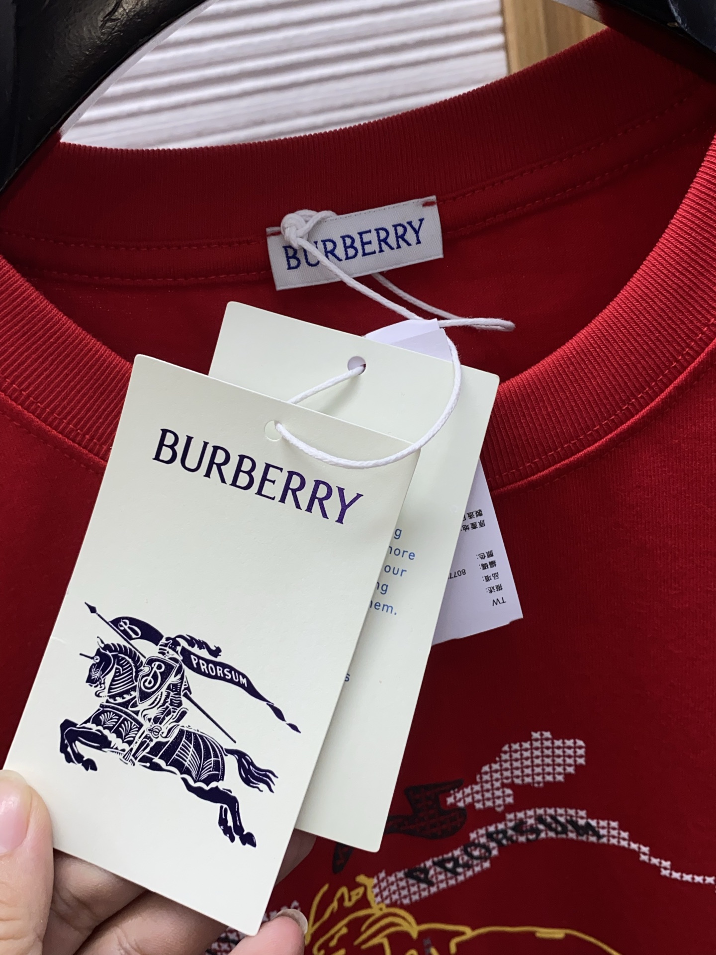 Burberry men SS Men's T T — photo 6
