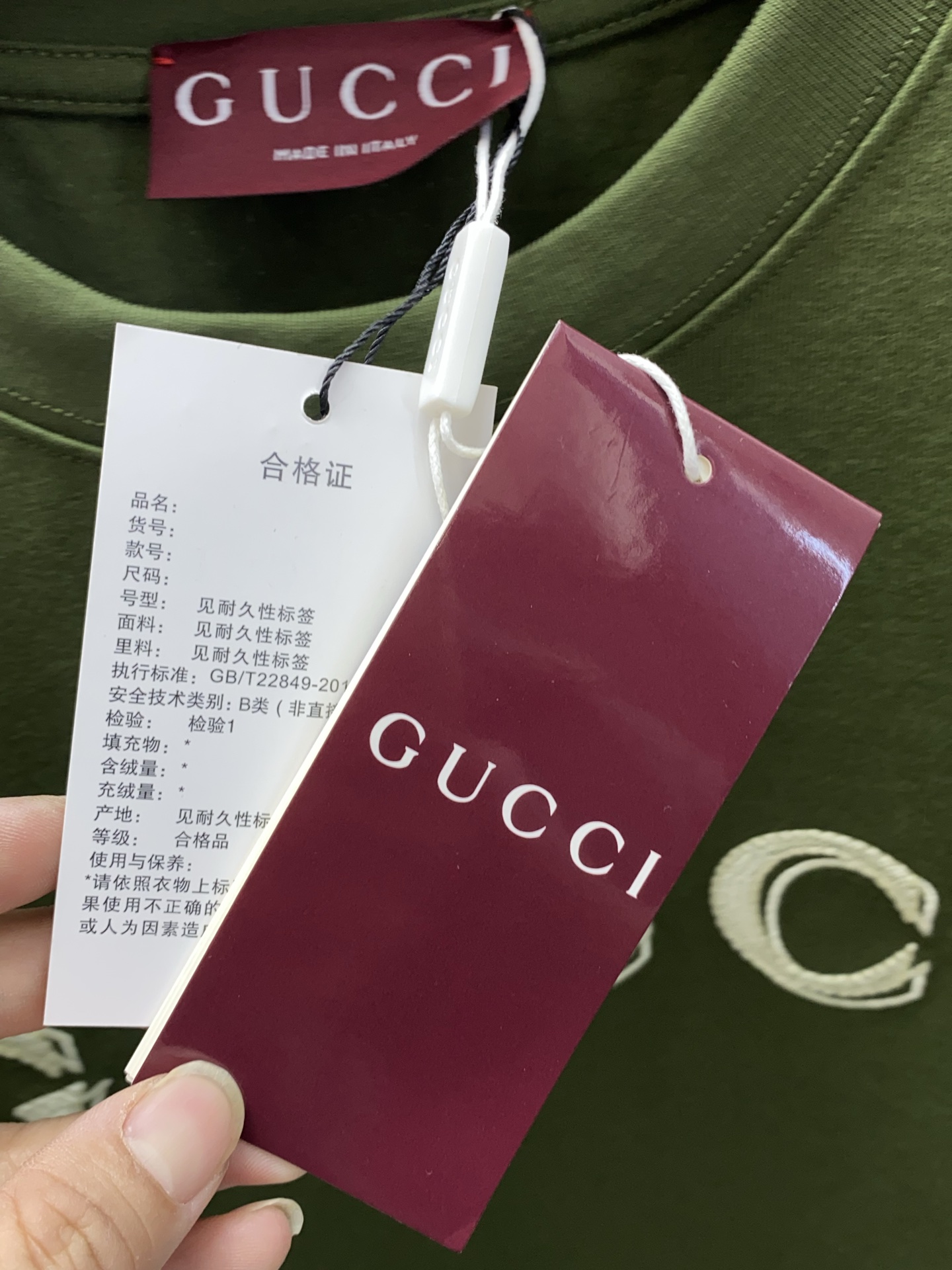 古奇 26SS春夏新款 纯棉质圆领短袖 男士基础款专柜短袖T恤衫！贸易公司渠道稀出，同步官网发售！基础T