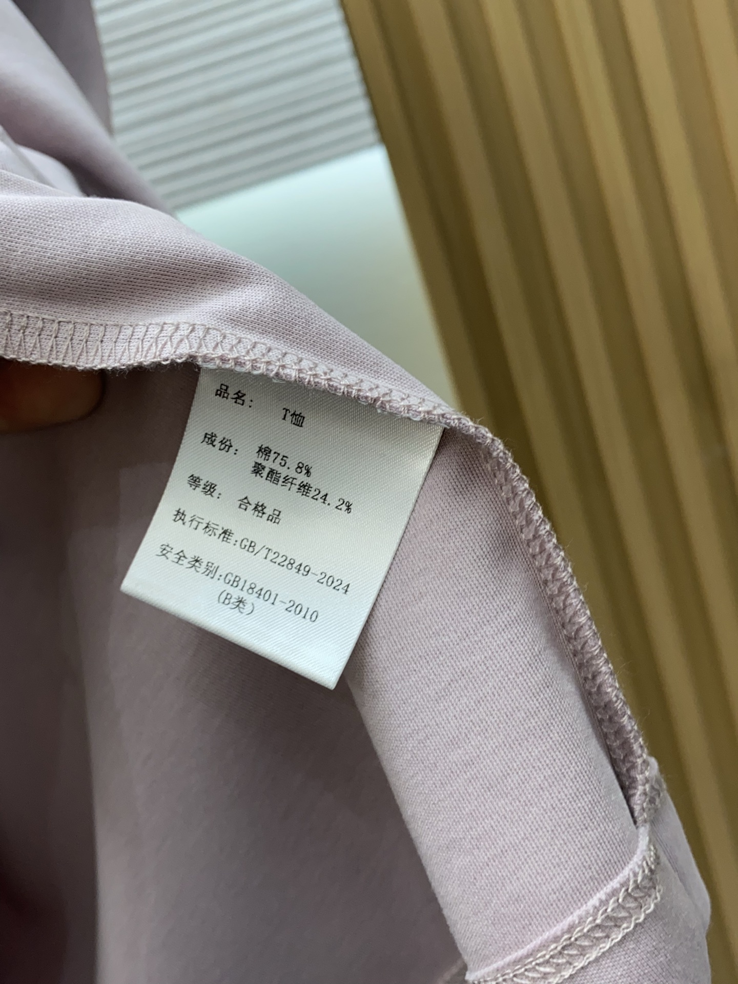 杰尼亚 2026s经典时尚翻领 Polo衫短袖 ，贸易公司渠道订单，简约大气，时尚百搭，品相更是无法挑剔