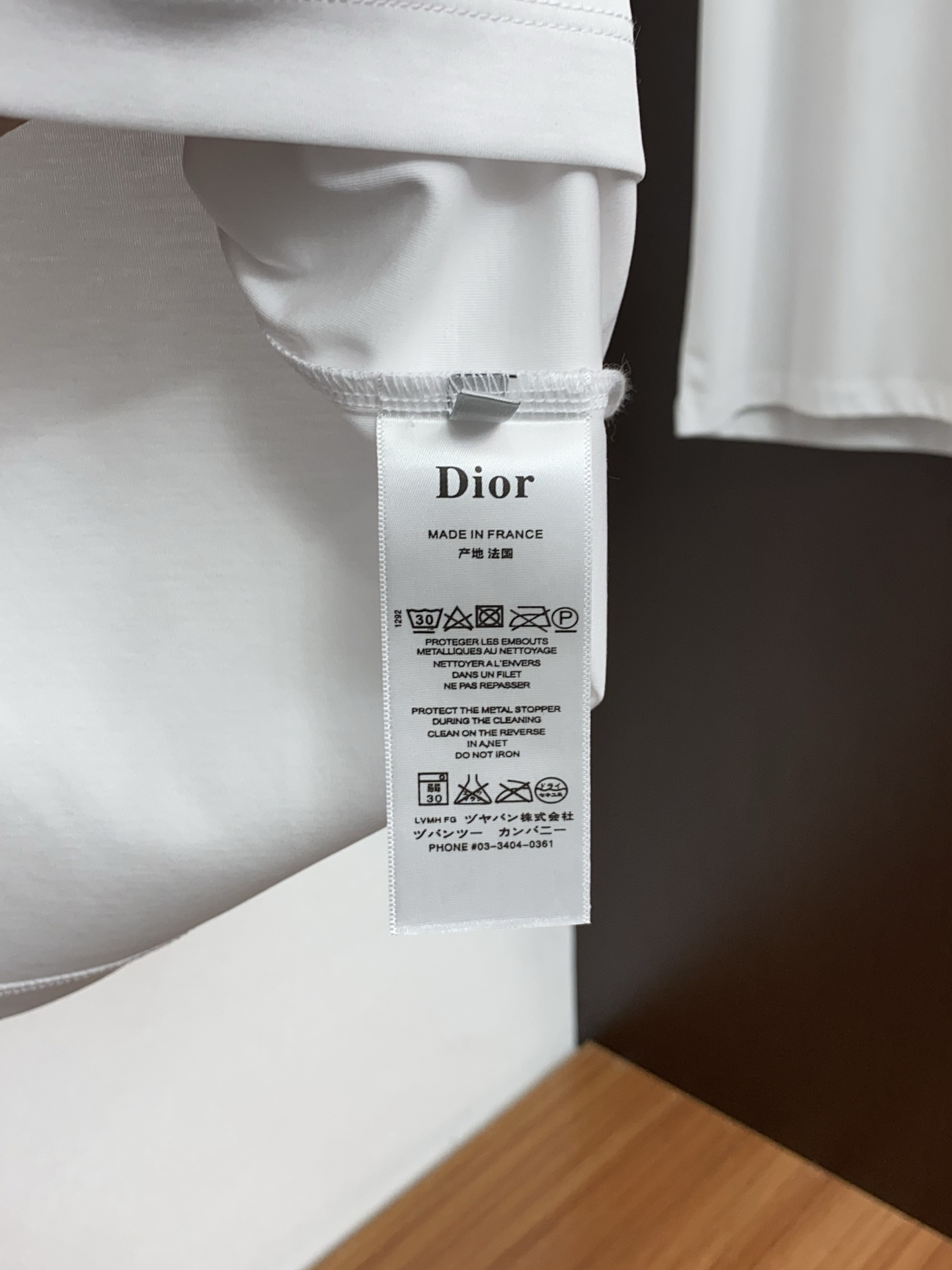 디올 남성 반팔 143279 Dior T Shirt 상세 이미지 6