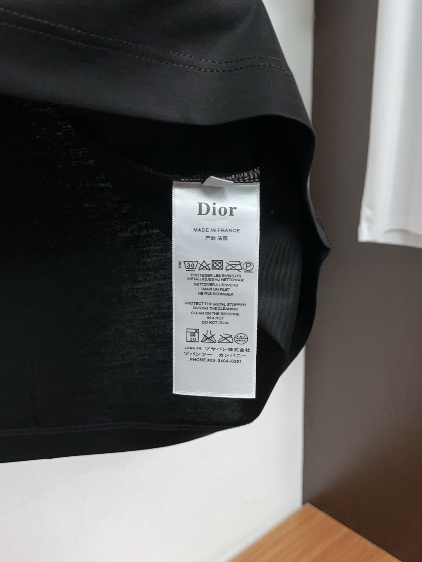 디올 남성 반팔 143278 Dior T Shirt 상세 이미지 6