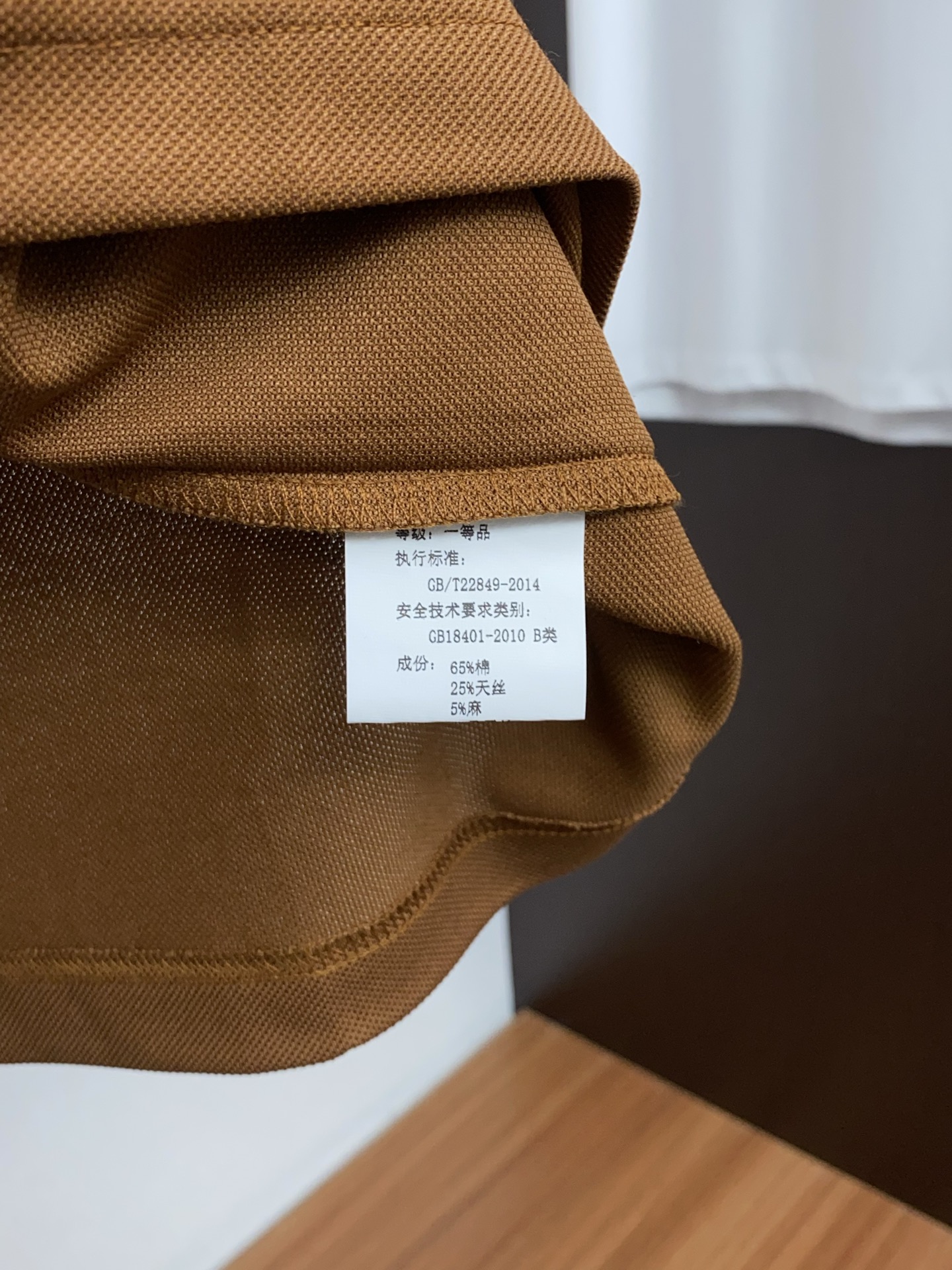 Loro Piana 诺悠翩雅 2026s经典时尚翻领 PoLo衫短袖 ，贸易公司渠道订单，简约大气，时