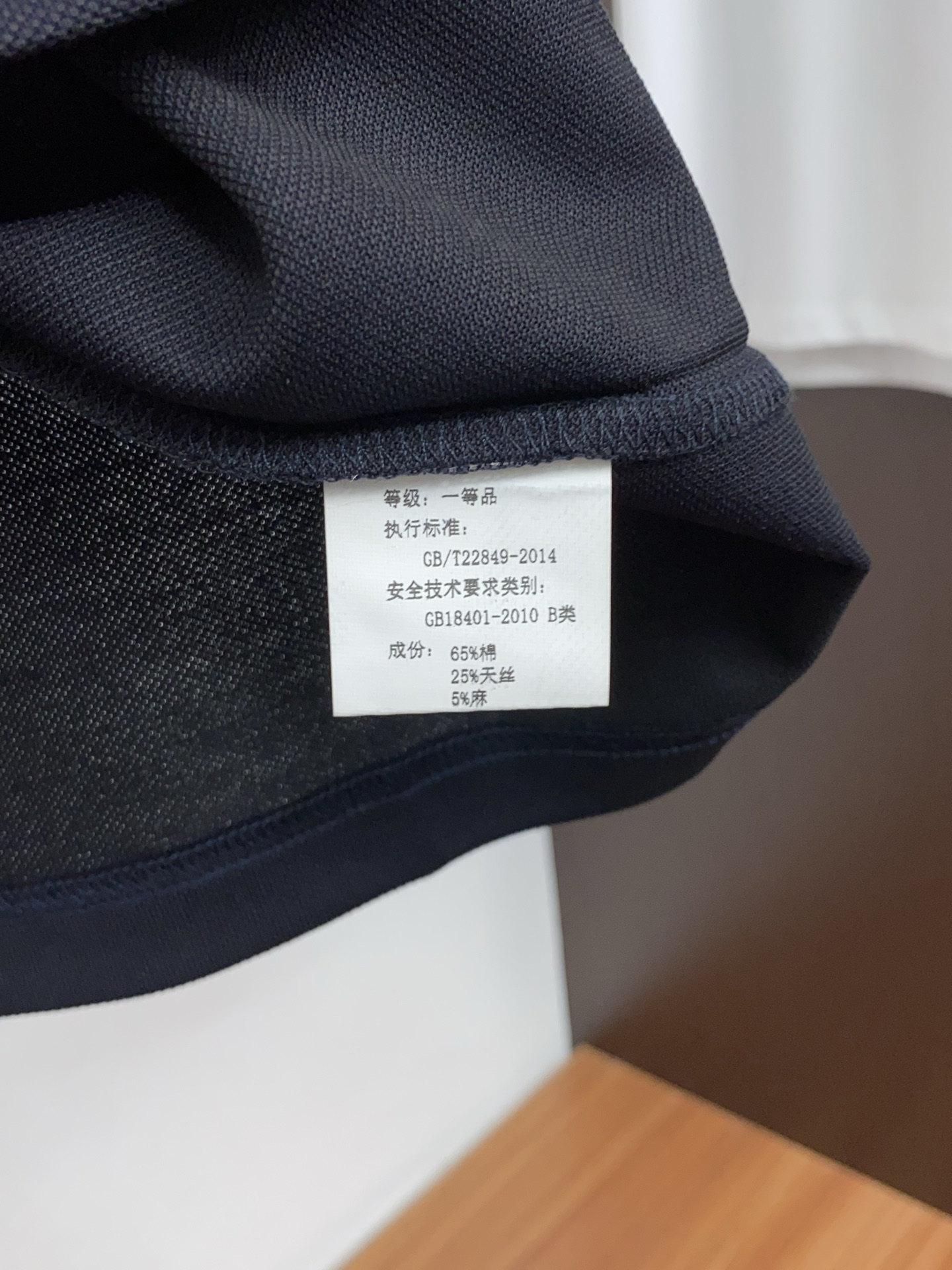 Loro Piana 诺悠翩雅 2026s经典时尚翻领 PoLo衫短袖 ，贸易公司渠道订单，简约大气，时