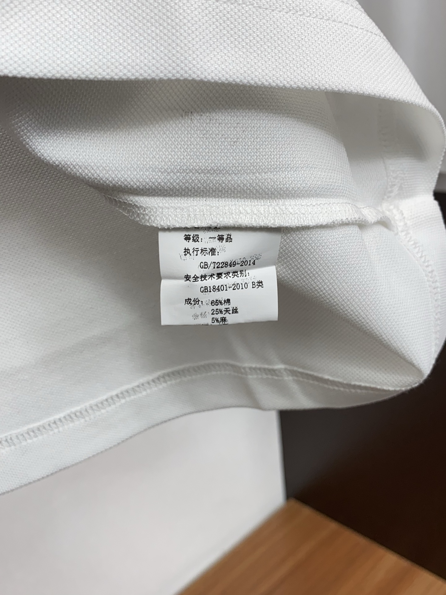 Loro Piana 诺悠翩雅 2026s经典时尚翻领 PoLo衫短袖 ，贸易公司渠道订单，简约大气，时