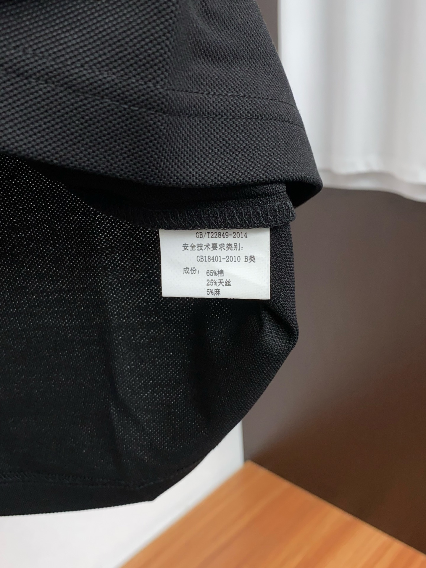 Loro Piana 诺悠翩雅 2026s经典时尚翻领 PoLo衫短袖 ，贸易公司渠道订单，简约大气，时