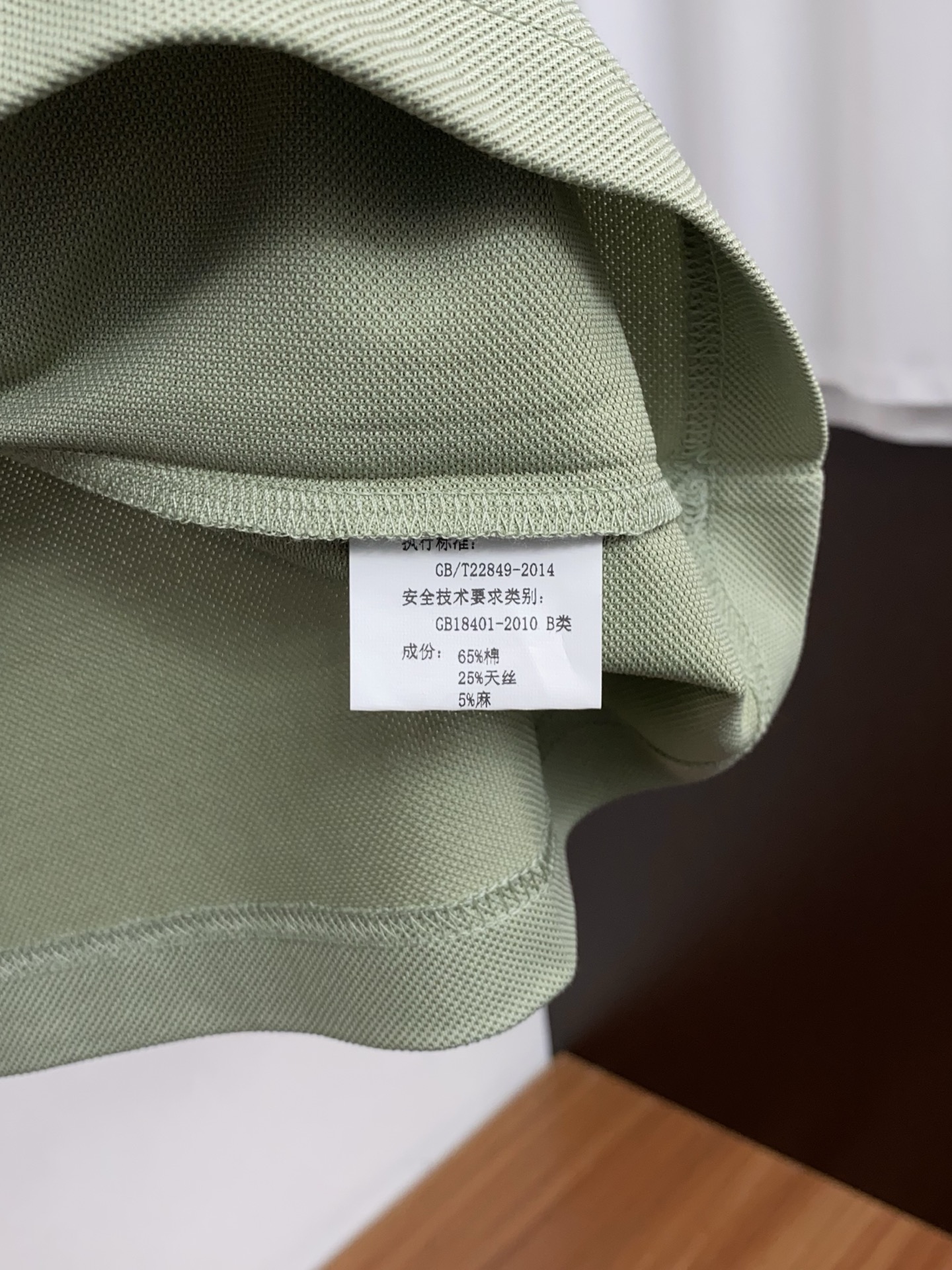 Loro Piana 诺悠翩雅 2026s经典时尚翻领 PoLo衫短袖 ，贸易公司渠道订单，简约大气，时