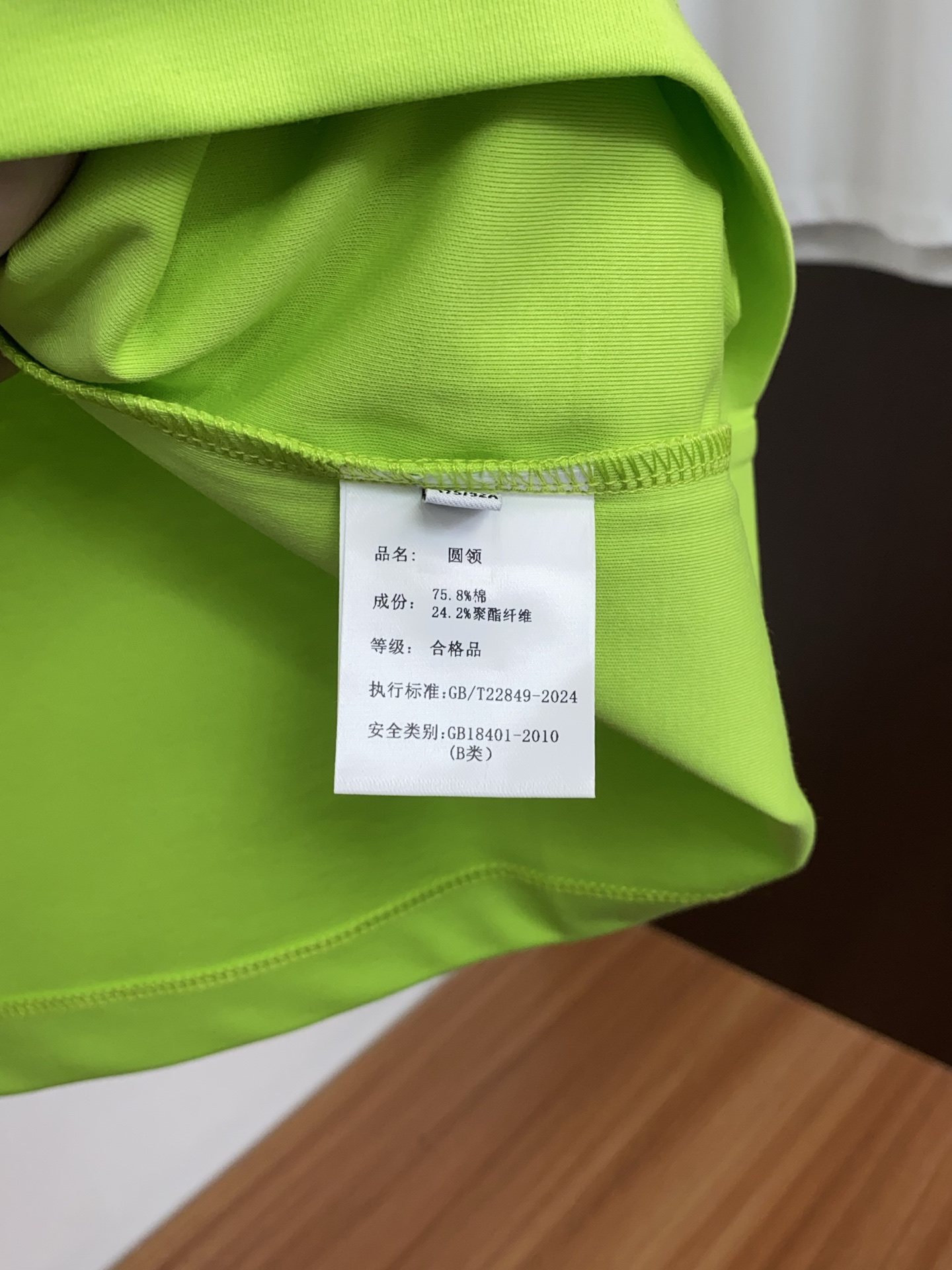 Ami 2026春夏新款首发专柜最新款圆领短袖 高端订制 设计前卫时尚！品牌小logo刺绣工艺设计 经典