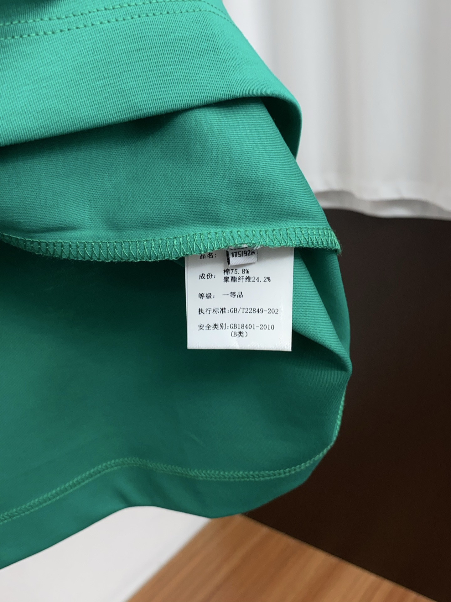 Ami 2026春夏新款首发专柜最新款圆领短袖 高端订制 设计前卫时尚！品牌小logo刺绣工艺设计 经典