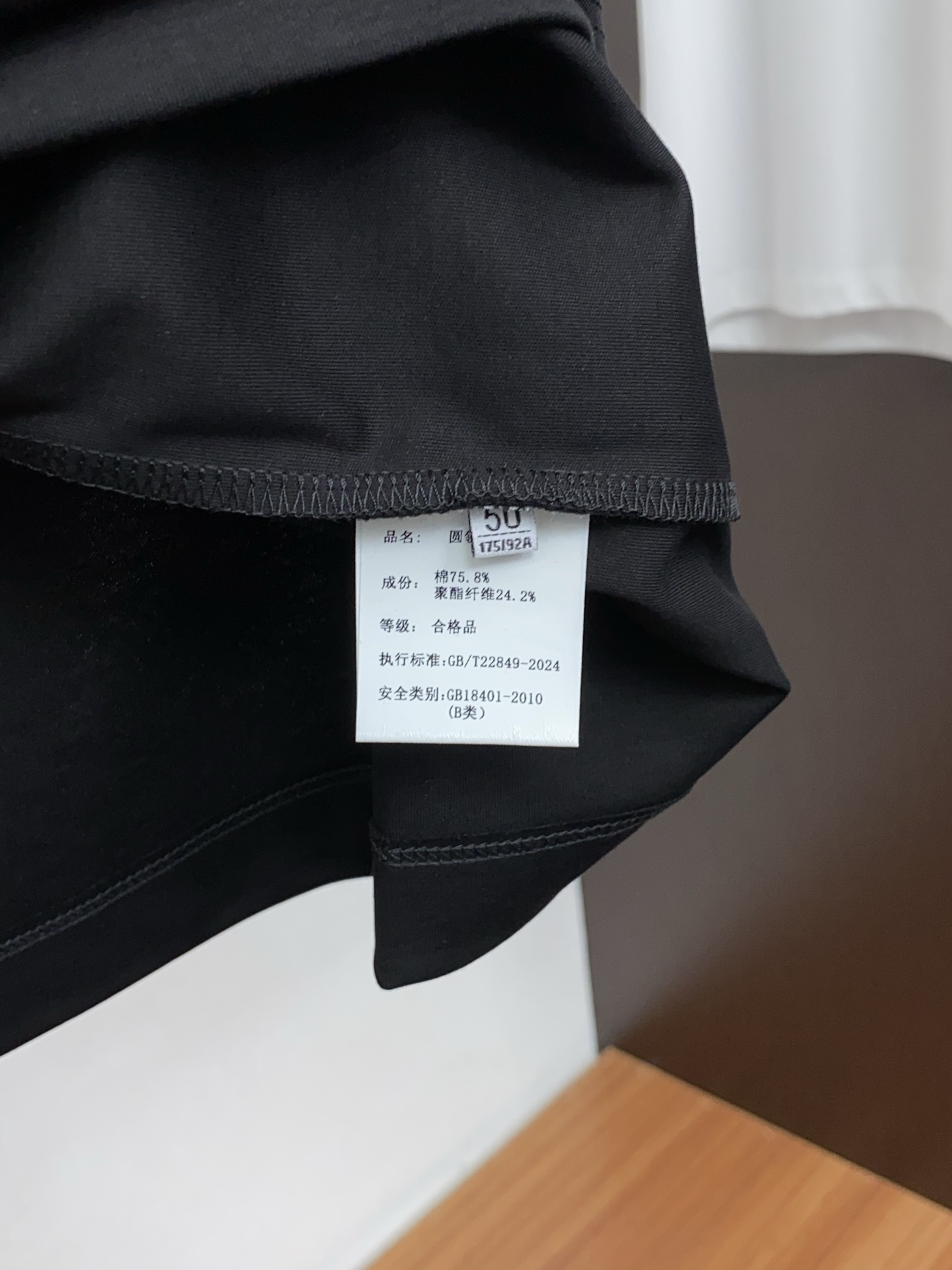 Ami 2026春夏新款首发专柜最新款圆领短袖 高端订制 设计前卫时尚！品牌小logo刺绣工艺设计 经典