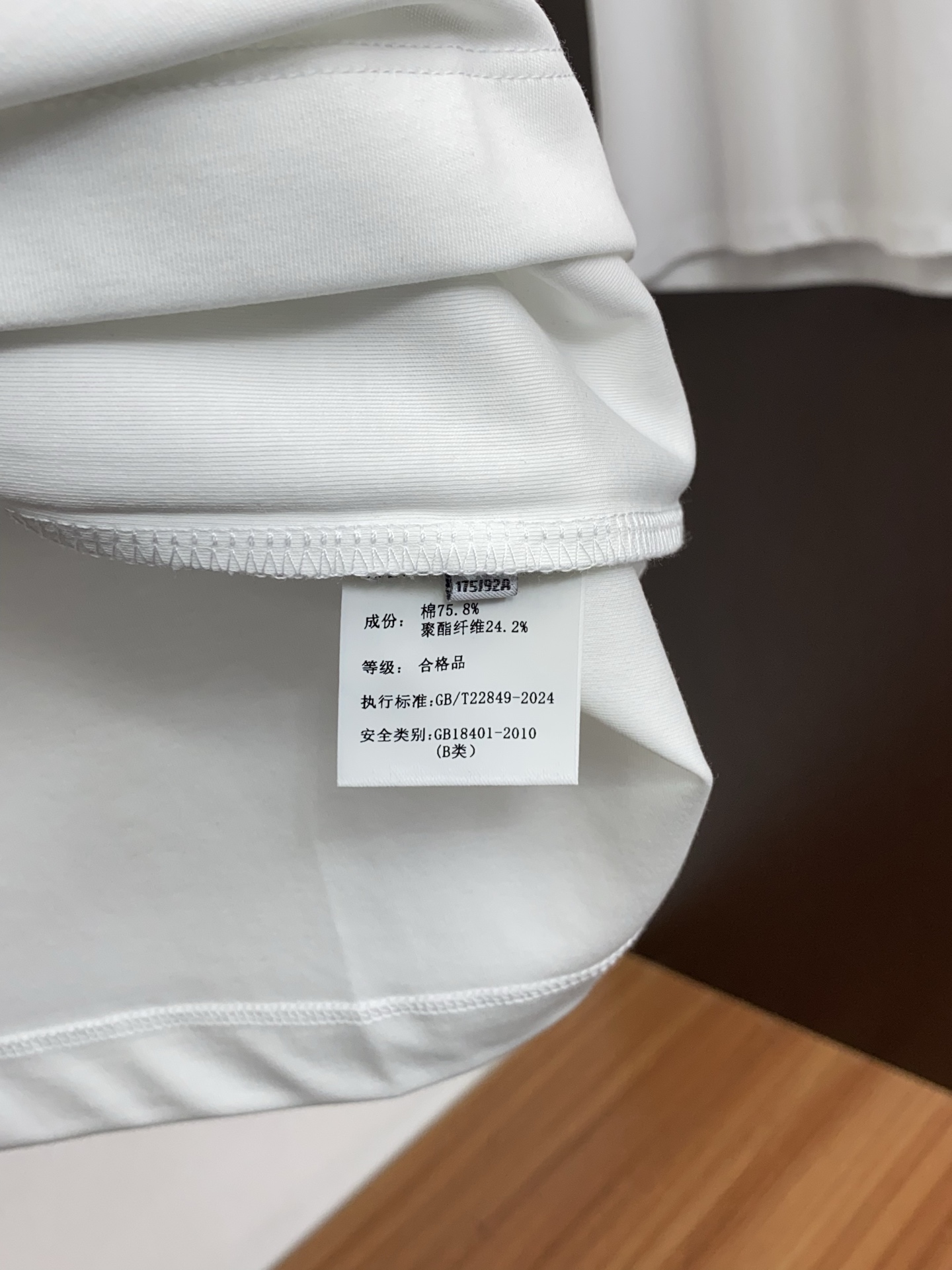 AMI 2026春夏新款首发专柜最新款圆领短袖 高端订制 设计前卫时尚！品牌logo重工艺设计 高端定8