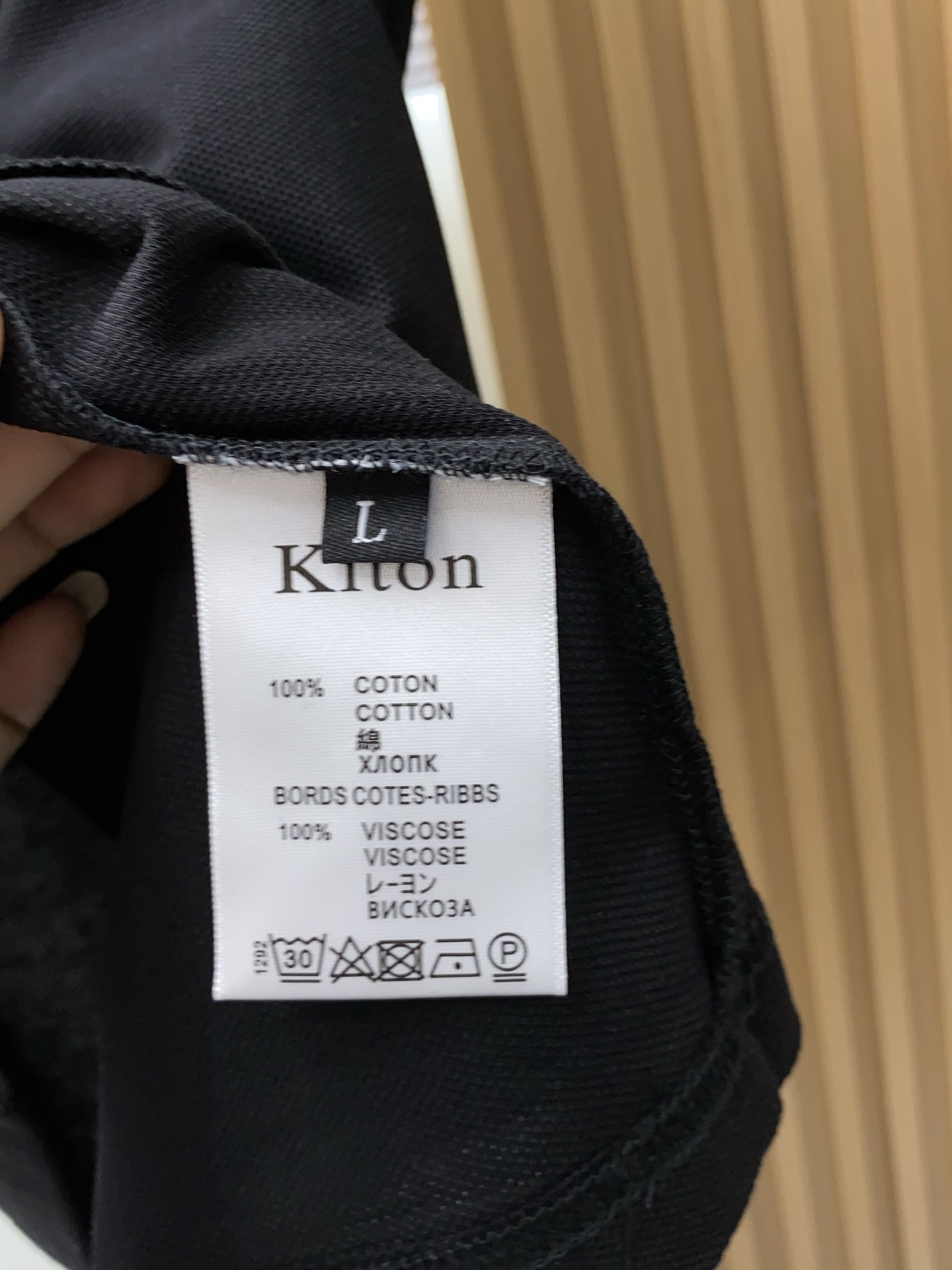 키톤 남성 반팔 88575 이미지 8