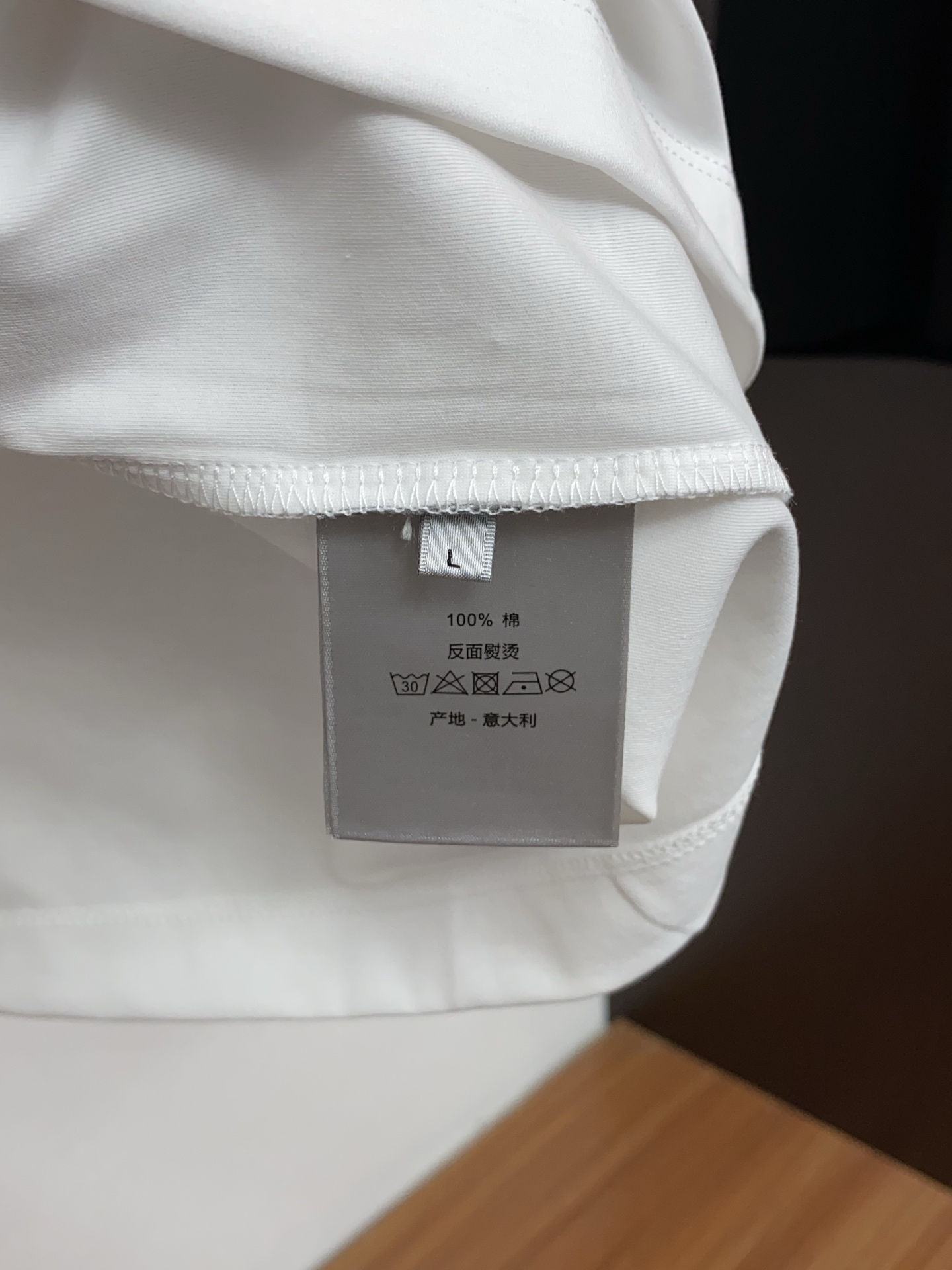 디올 26FW 남성 반팔 129909 Dior T Shirt 썸네일 이미지