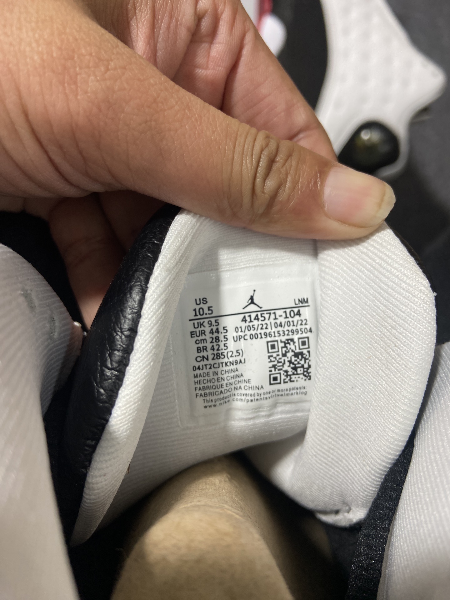 aj13熊猫尺码40-47.5AirJordan13AJ13黑白熊猫18年复刻414571-104