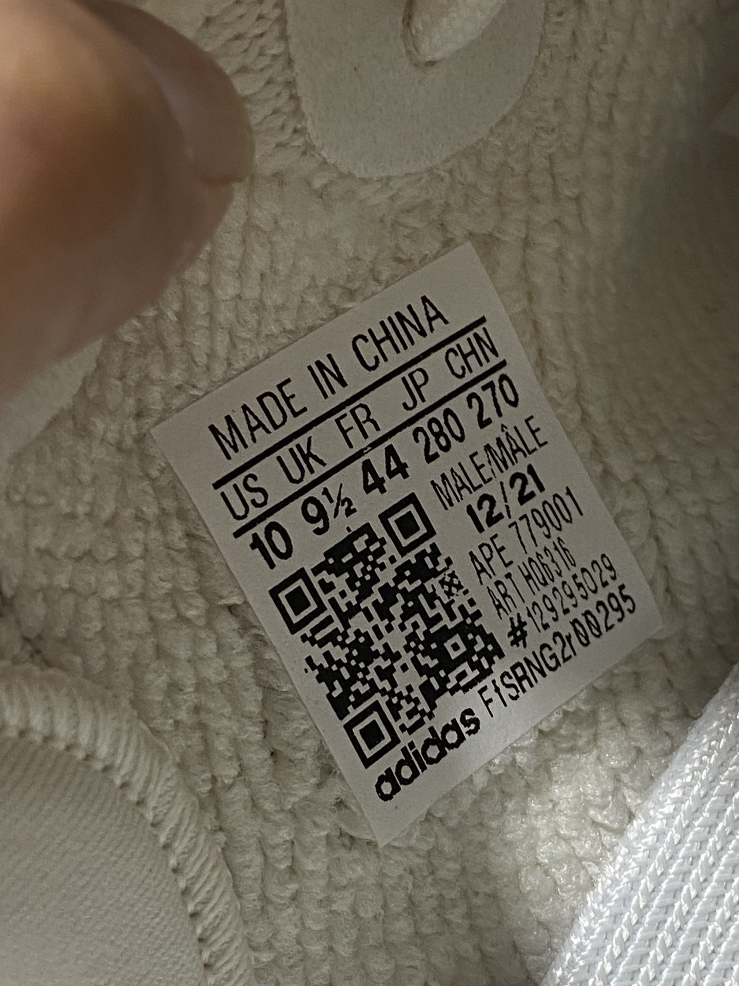 Yeezy350纯白侧透鞋码36-48纯原-巴斯夫-YeezyBoost350V2“PureOat”纯白