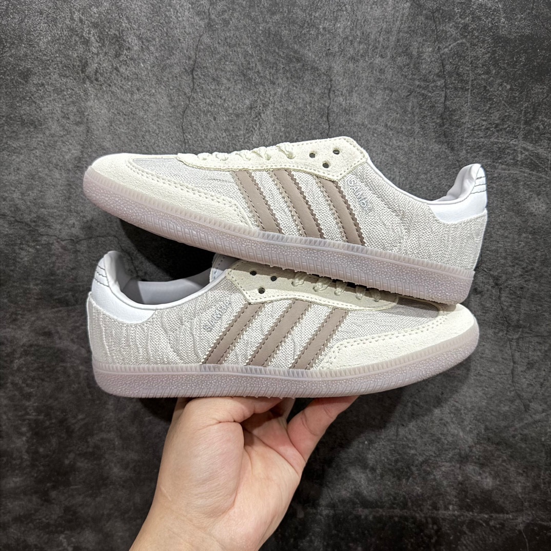 定制版adidasoriginalsSambaOG银米棕此款以简约大方的造型设计给人以随性休闲的时尚格调