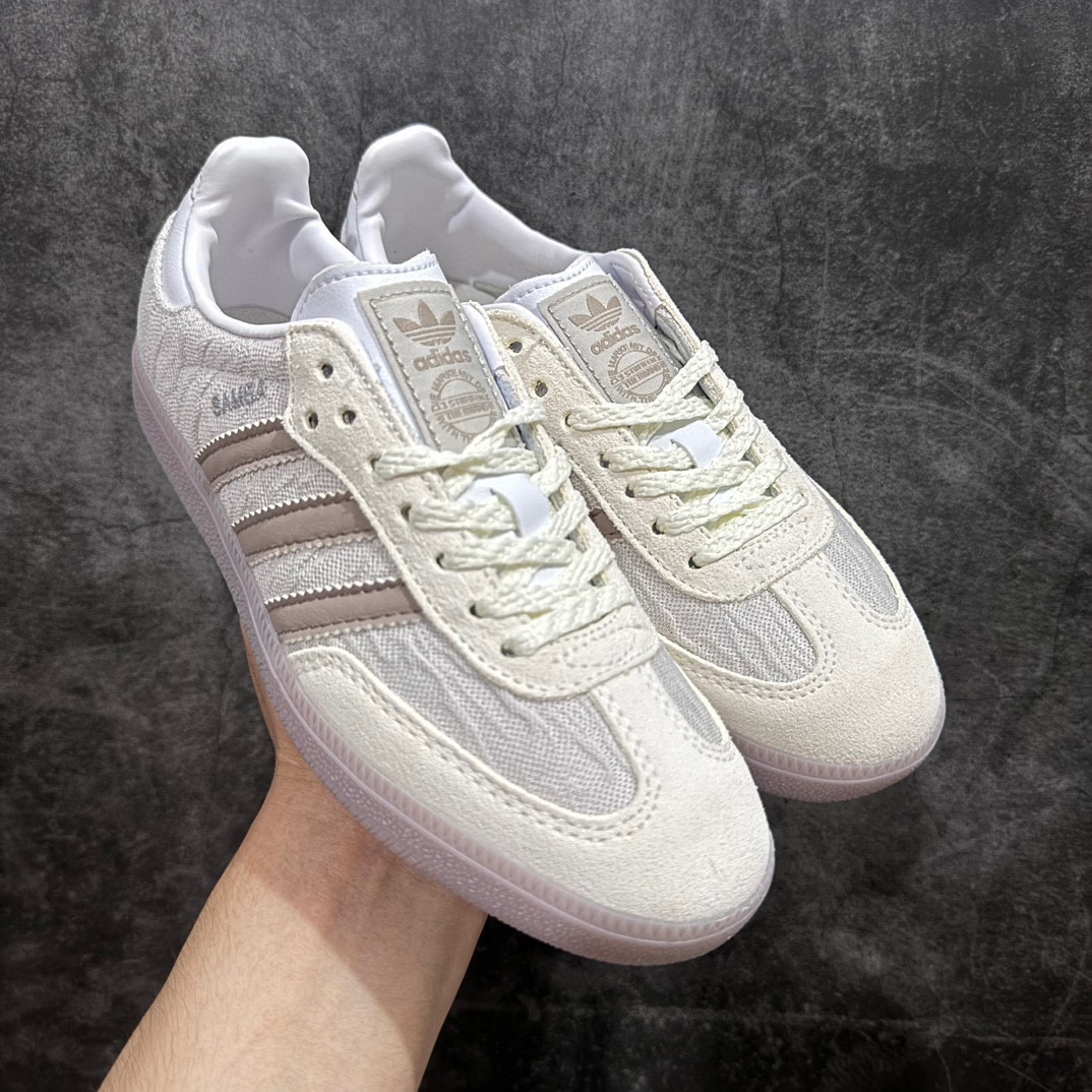 定制版adidasoriginalsSambaOG银米棕此款以简约大方的造型设计给人以随性休闲的时尚格调