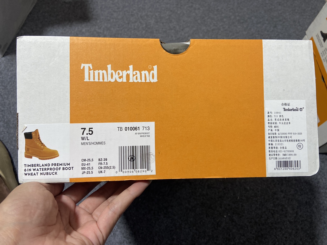 Timberland天伯伦经典款大黄靴七孔男码10061六孔女码10361经典再造全新升级原单防水皮料注