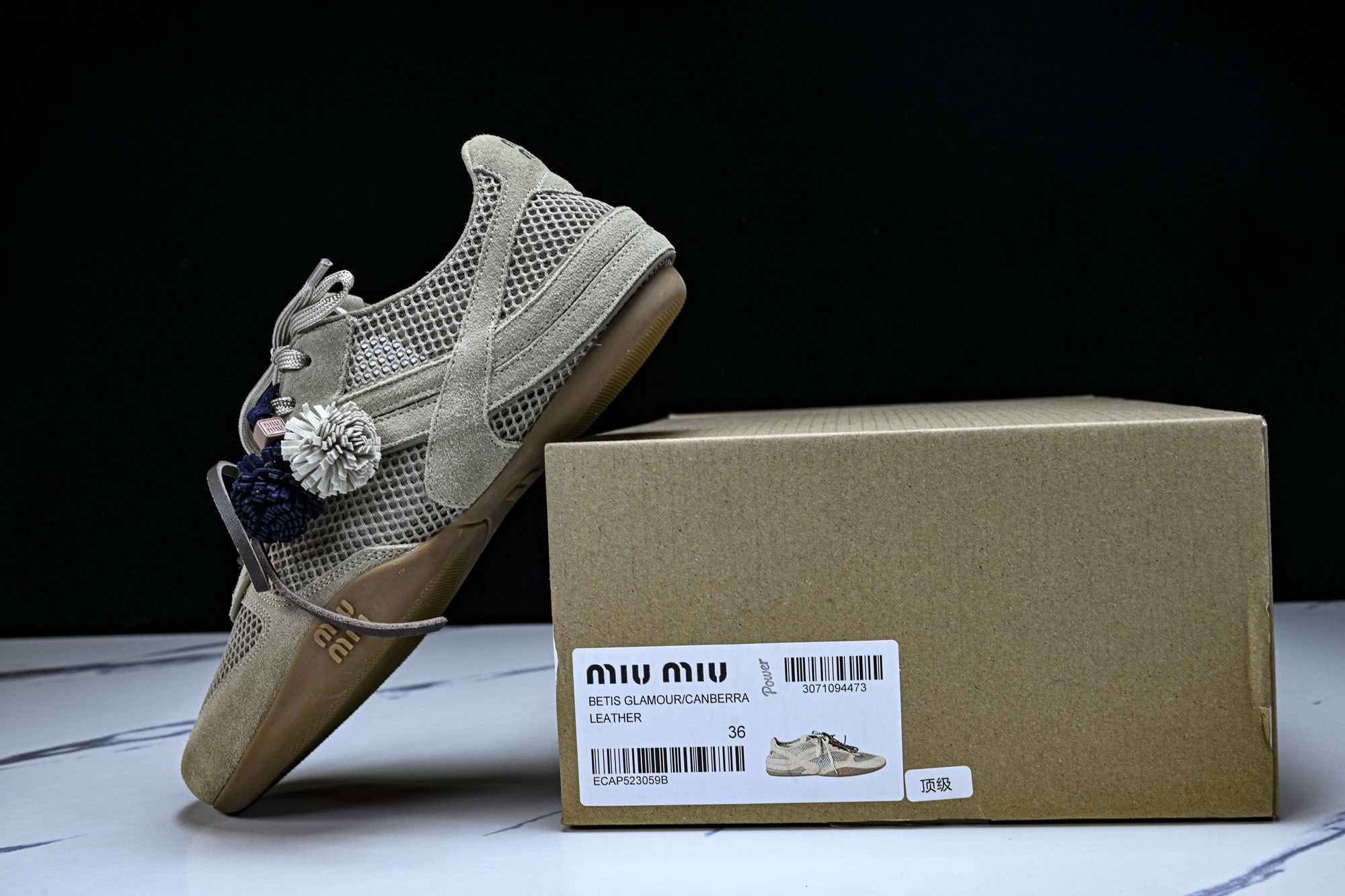 偏大1码Miumiu x New Balance NB530 新百伦缪缪联名款复古运动鞋 全套原楦原纸板