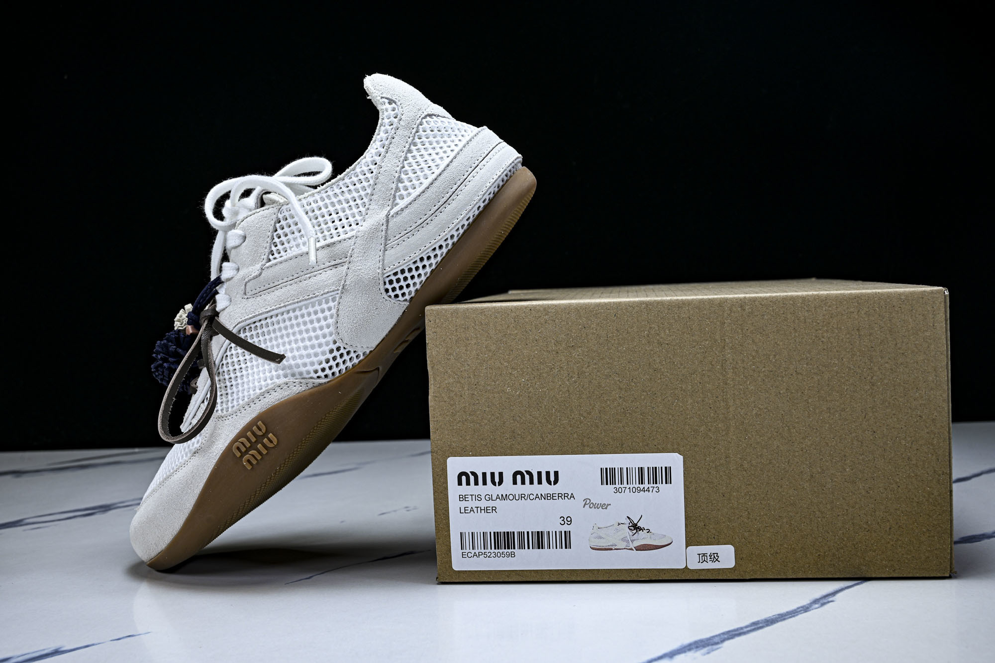 偏大1码Miumiu x New Balance NB530 新百伦缪缪联名款复古运动鞋 全套原楦原纸板