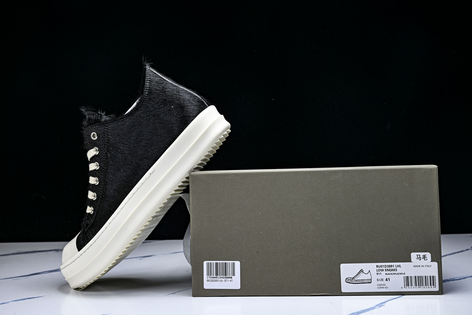 纯原莞产 RICK OWENS DRKSHDW VINTAGE SNEAKS 新款男女士运动鞋RU01D