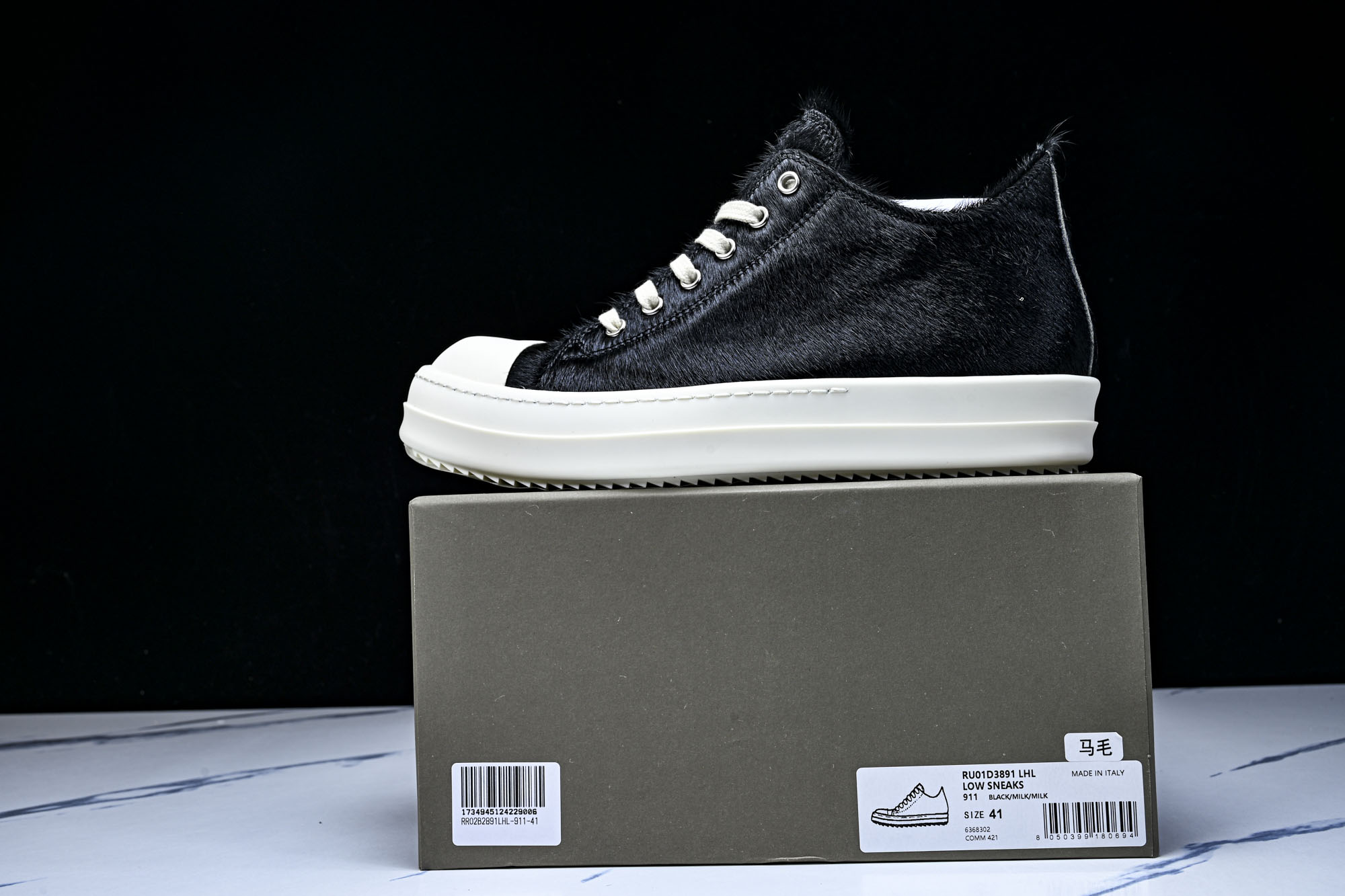 纯原莞产 RICK OWENS DRKSHDW VINTAGE SNEAKS 新款男女士运动鞋RU01D