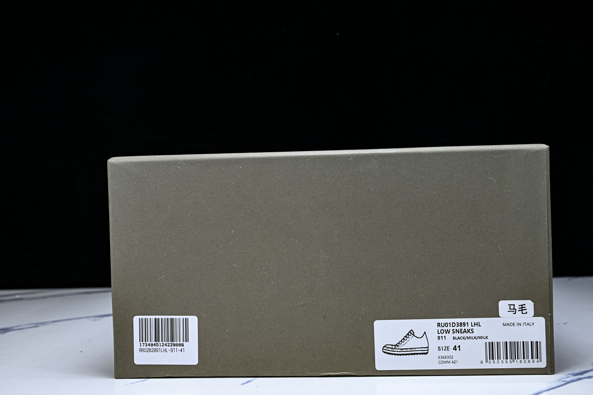 纯原莞产 RICK OWENS DRKSHDW VINTAGE SNEAKS 新款男女士运动鞋RU01D