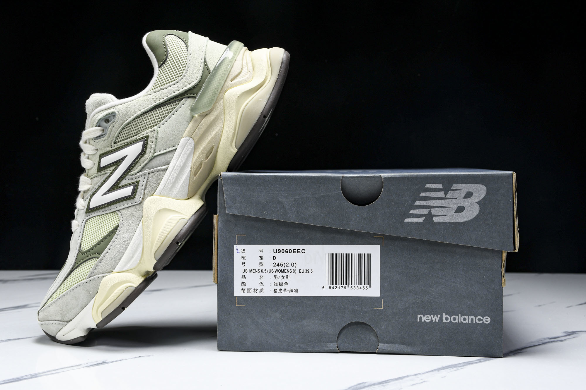 纯原 Joe Freshgoods x New Balance NB9060 复古休闲运动慢跑鞋 元祖灰