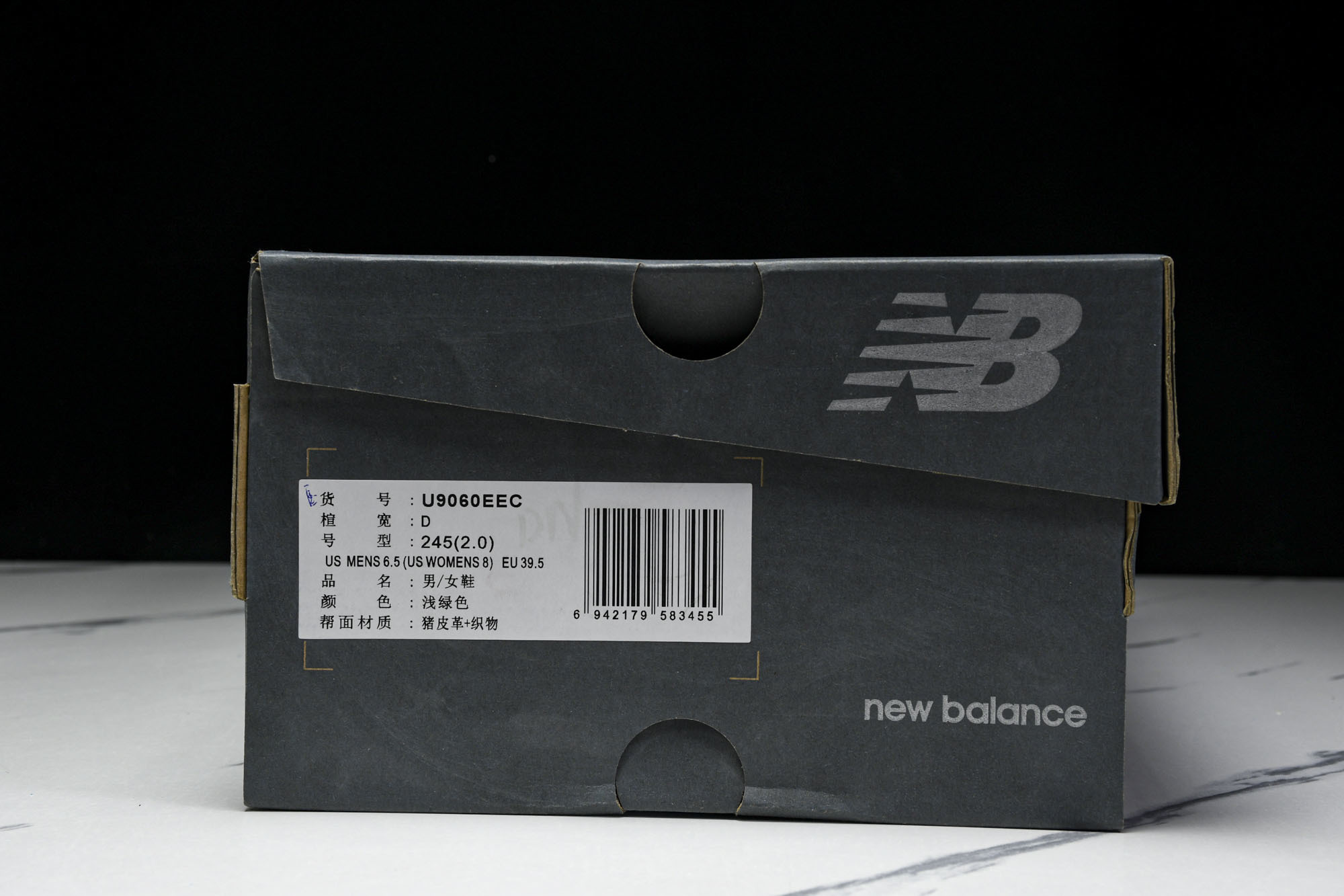 纯原 Joe Freshgoods x New Balance NB9060 复古休闲运动慢跑鞋 元祖灰