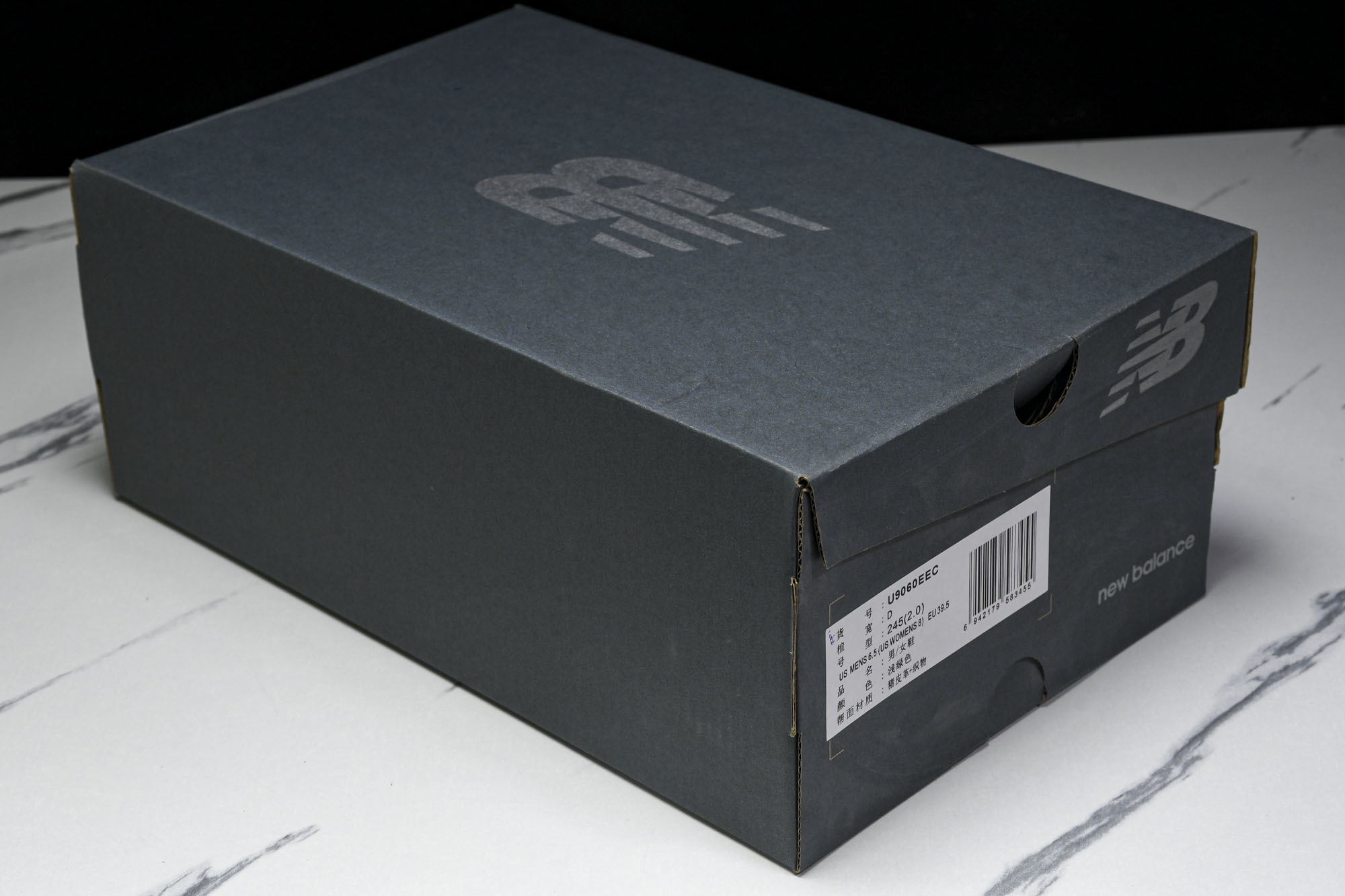 纯原 Joe Freshgoods x New Balance NB9060 复古休闲运动慢跑鞋 元祖灰