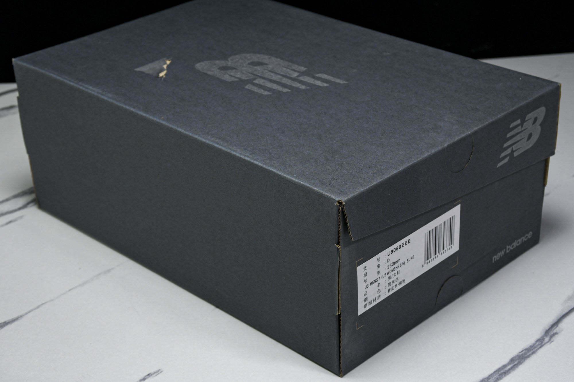 纯原 Joe Freshgoods x New Balance NB9060 复古休闲运动慢跑鞋 元祖灰