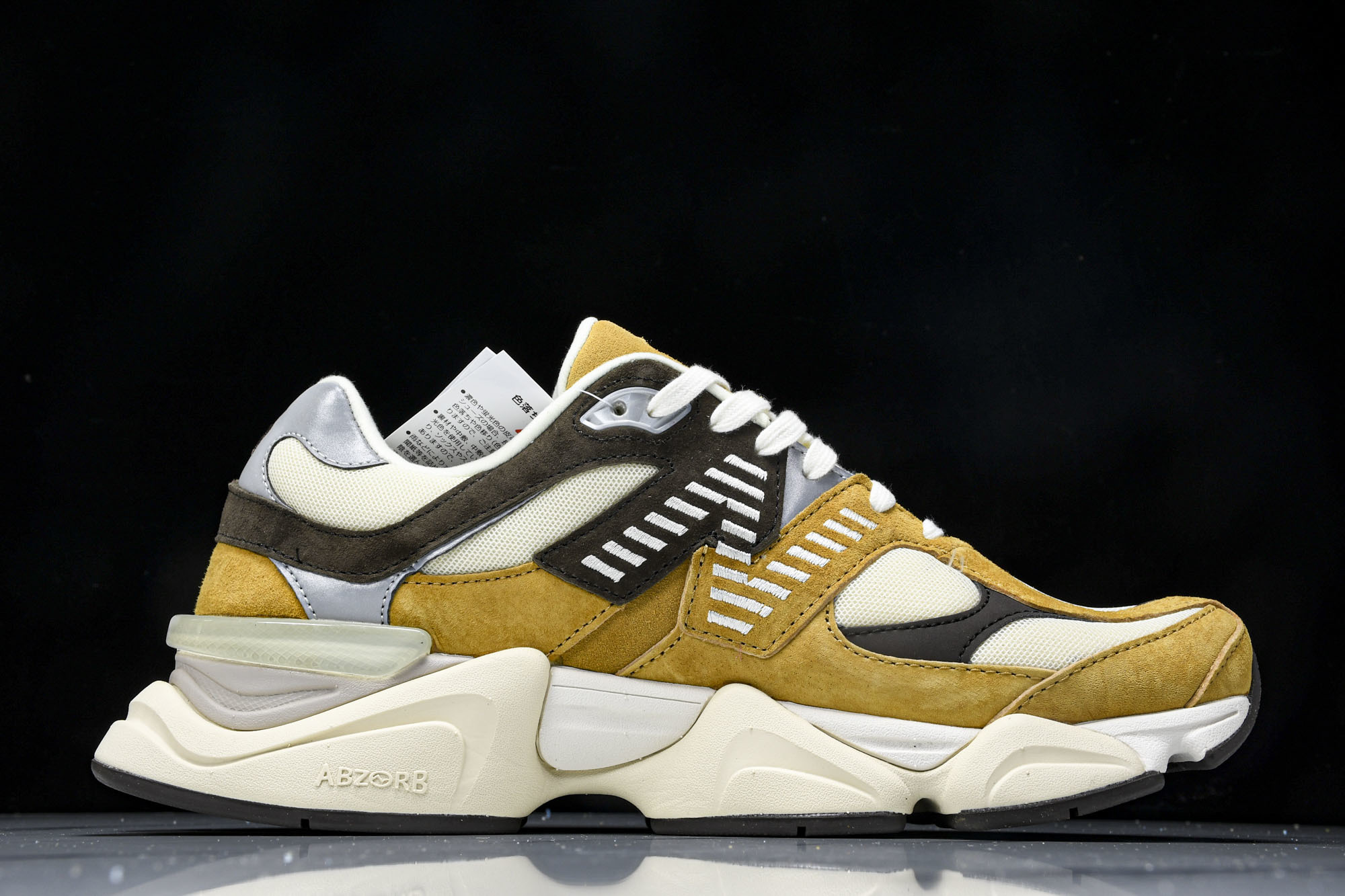 纯原 Joe Freshgoods x New Balance NB9060 复古休闲运动慢跑鞋 姜黄色