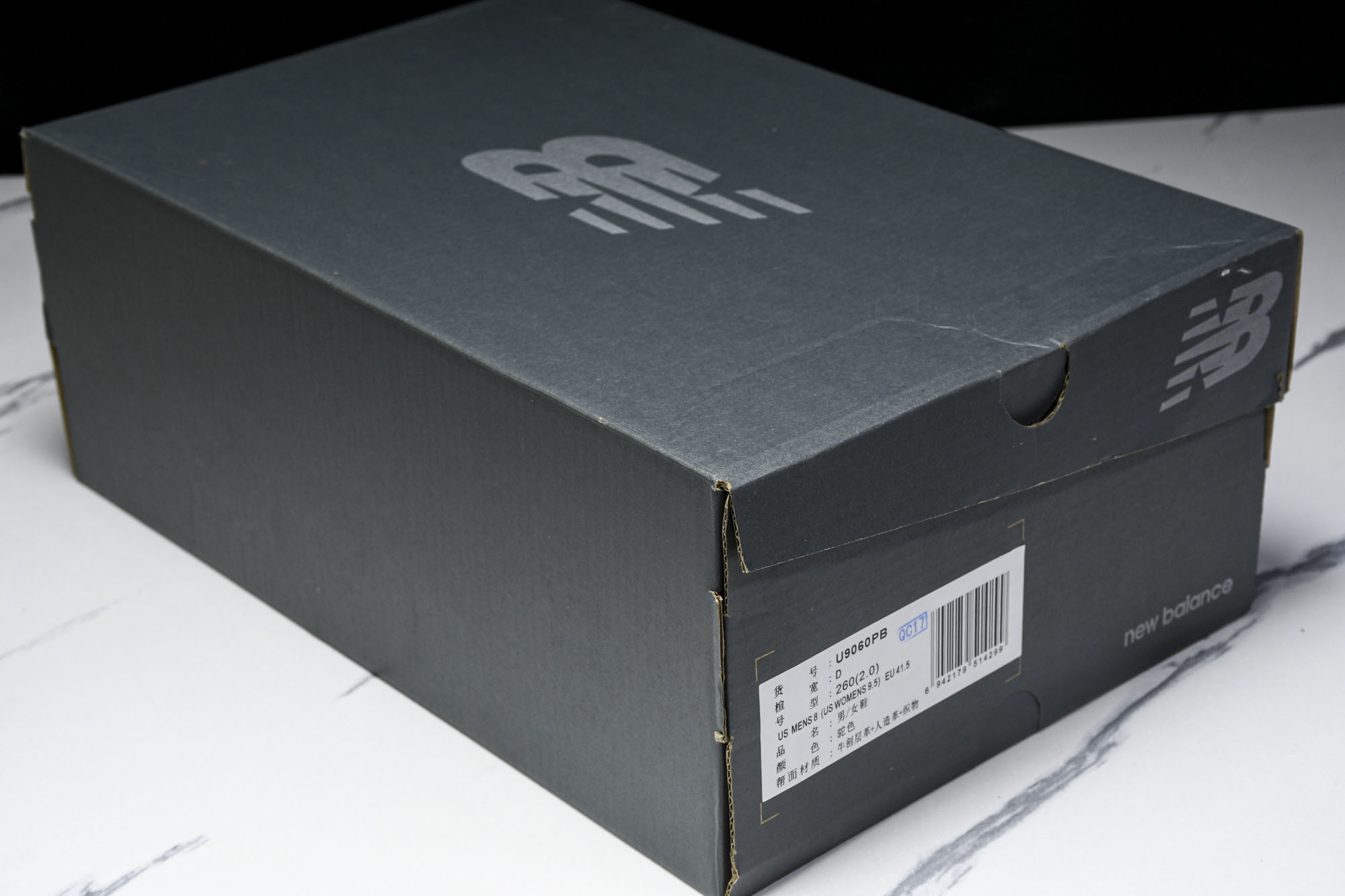 纯原 Joe Freshgoods x New Balance NB9060 复古休闲运动慢跑鞋 旧灰棕
