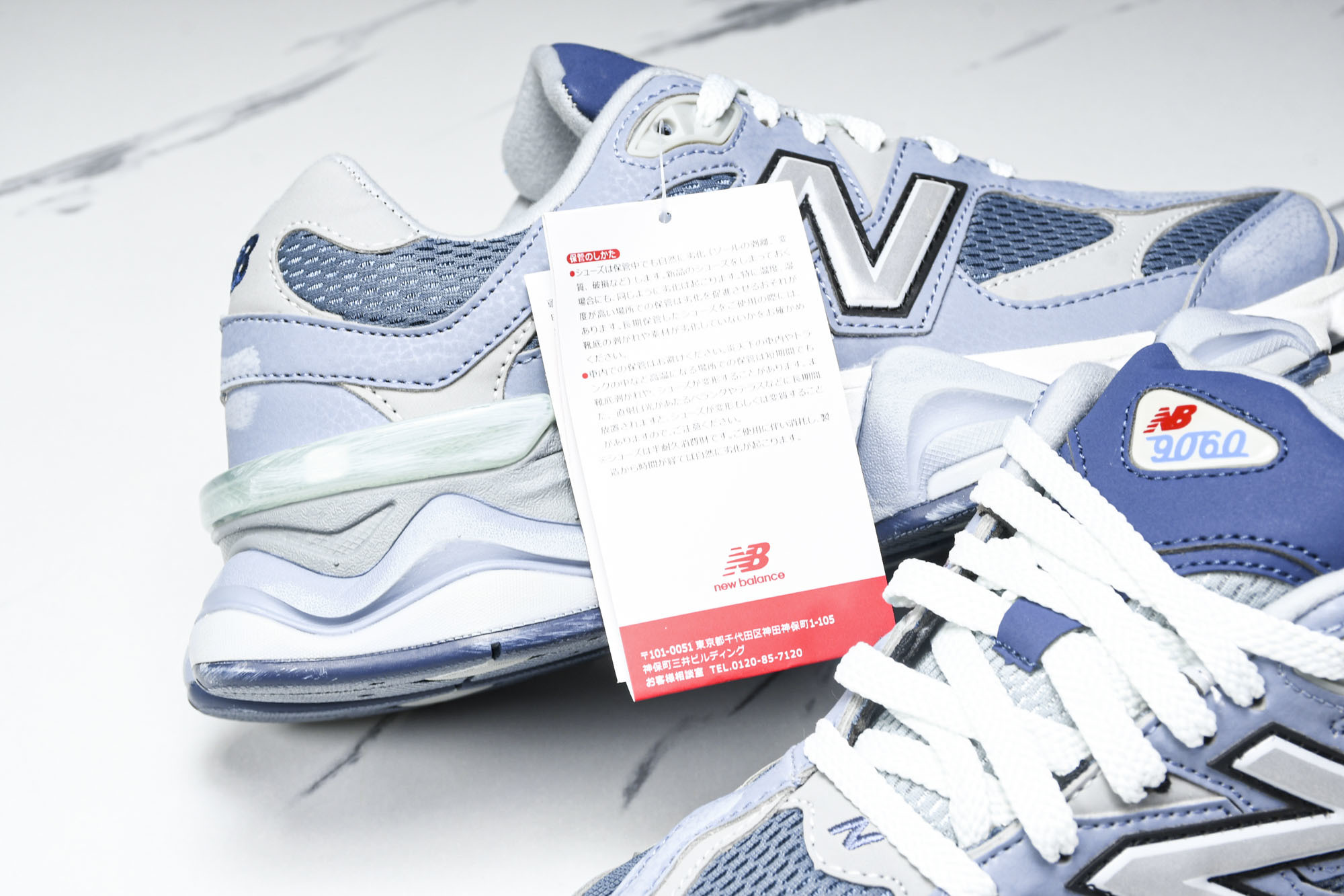 纯原 Joe Freshgoods x New Balance NB9060 复古休闲运动慢跑鞋 旧蓝白
