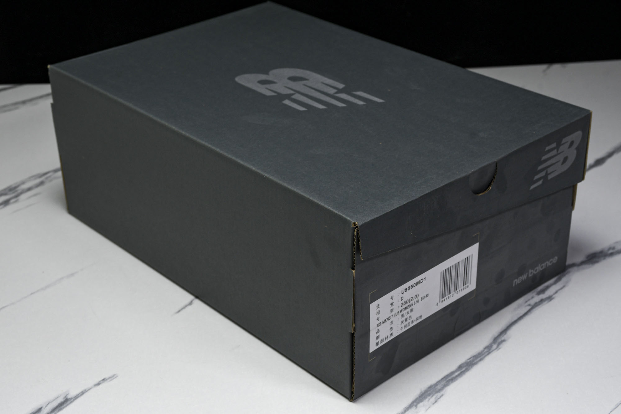 纯原 Joe Freshgoods x New Balance NB9060 复古休闲运动慢跑鞋 旧蓝白