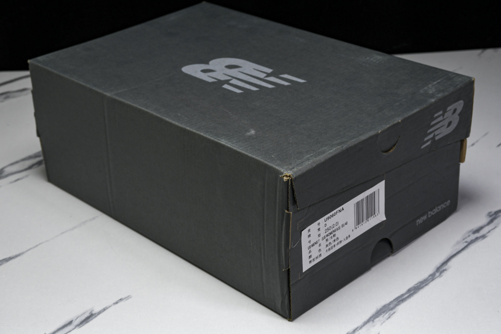 纯原 Joe Freshgoods x New Balance NB9060 复古休闲运动慢跑鞋 棕色 