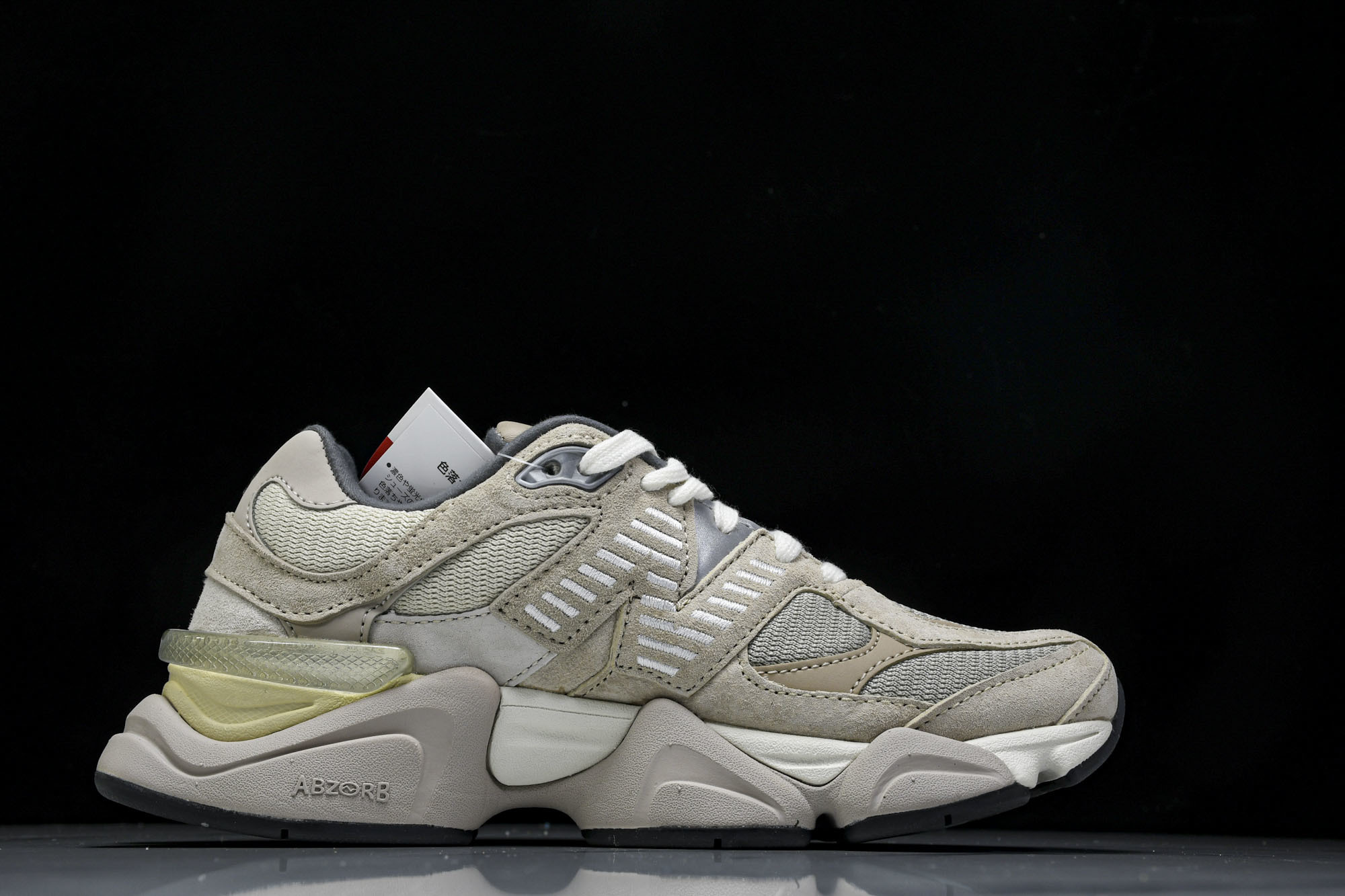 纯原 Joe Freshgoods x New Balance NB9060 复古休闲运动慢跑鞋 浅灰色