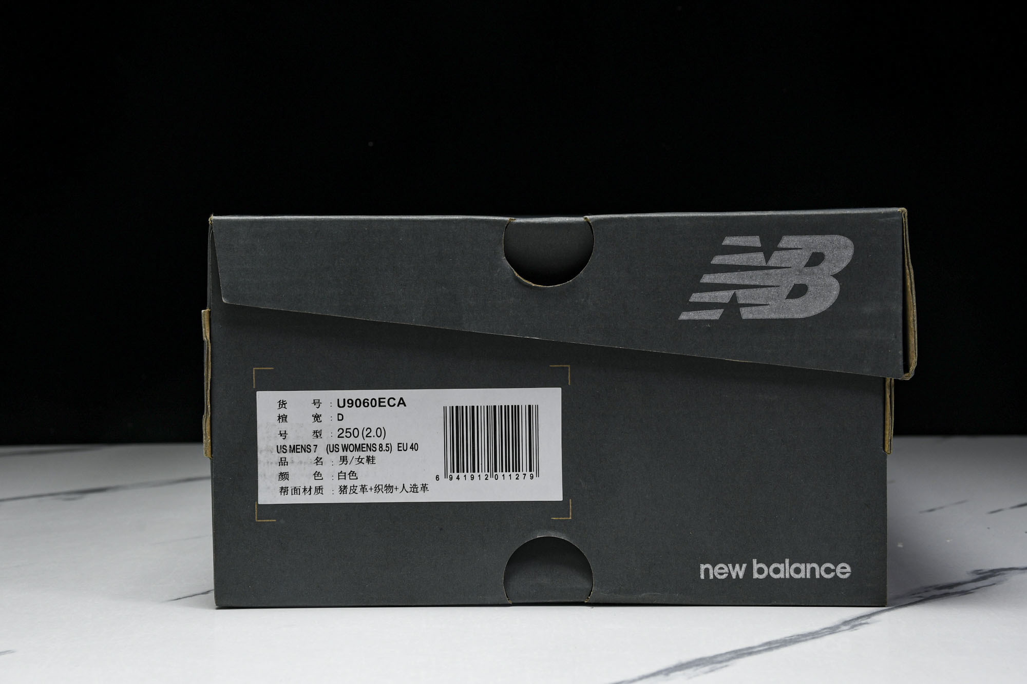 纯原 Joe Freshgoods x New Balance NB9060 复古休闲运动慢跑鞋 灰糇家