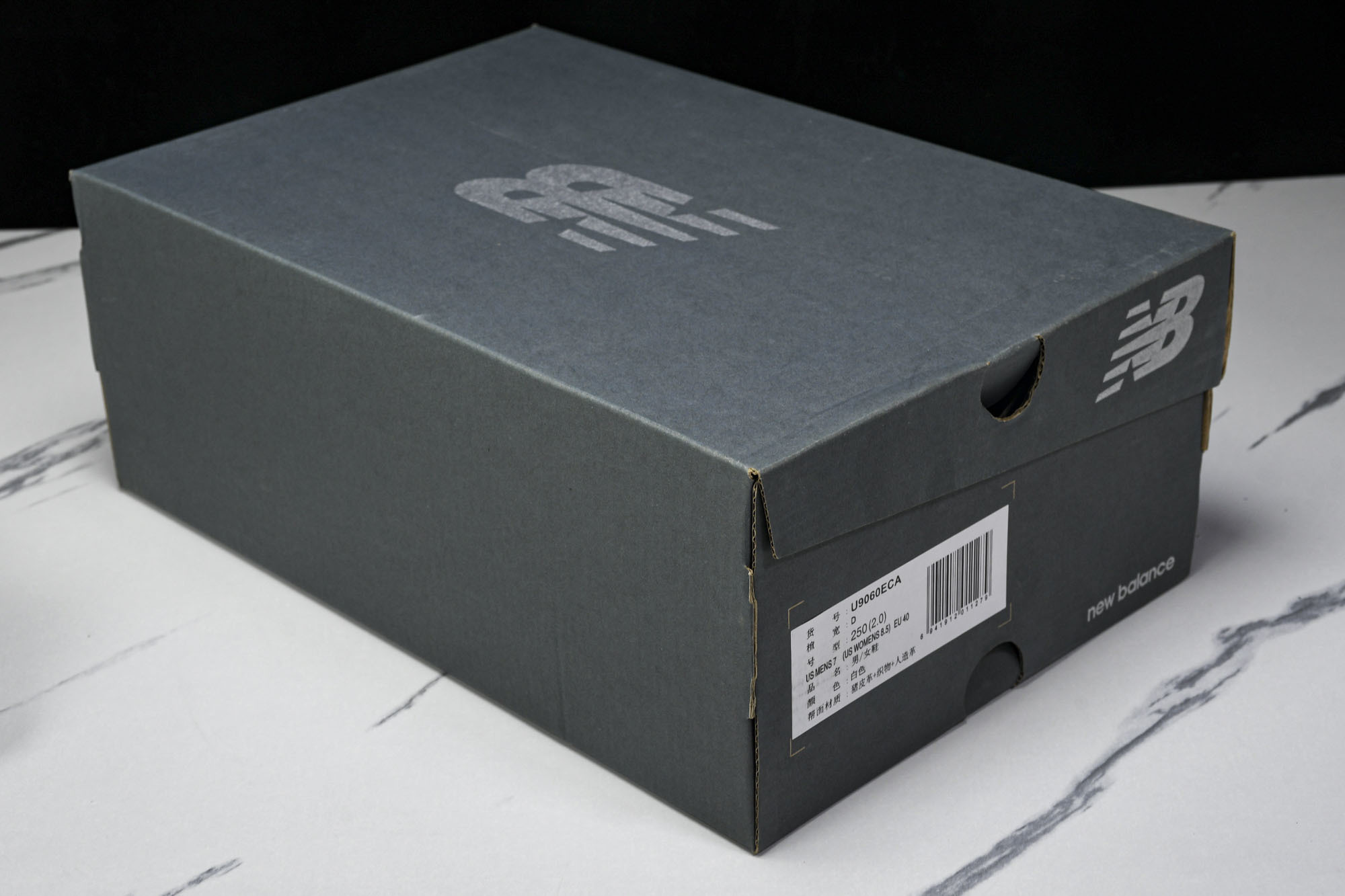 纯原 Joe Freshgoods x New Balance NB9060 复古休闲运动慢跑鞋 灰糇家