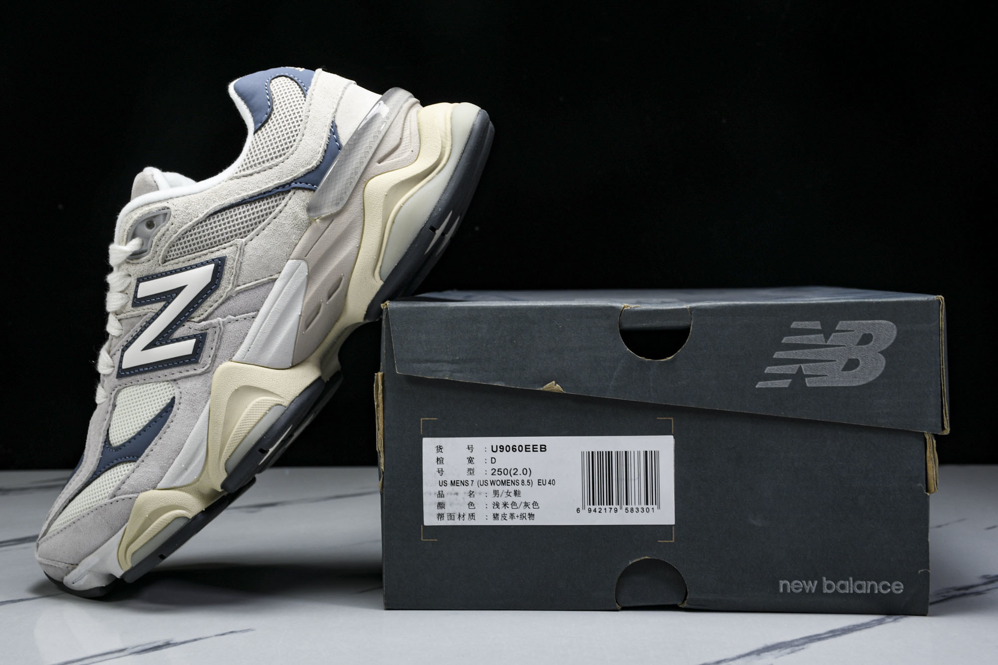 纯原 Joe Freshgoods x New Balance NB9060 复古休闲运动慢跑鞋 灰蓝色