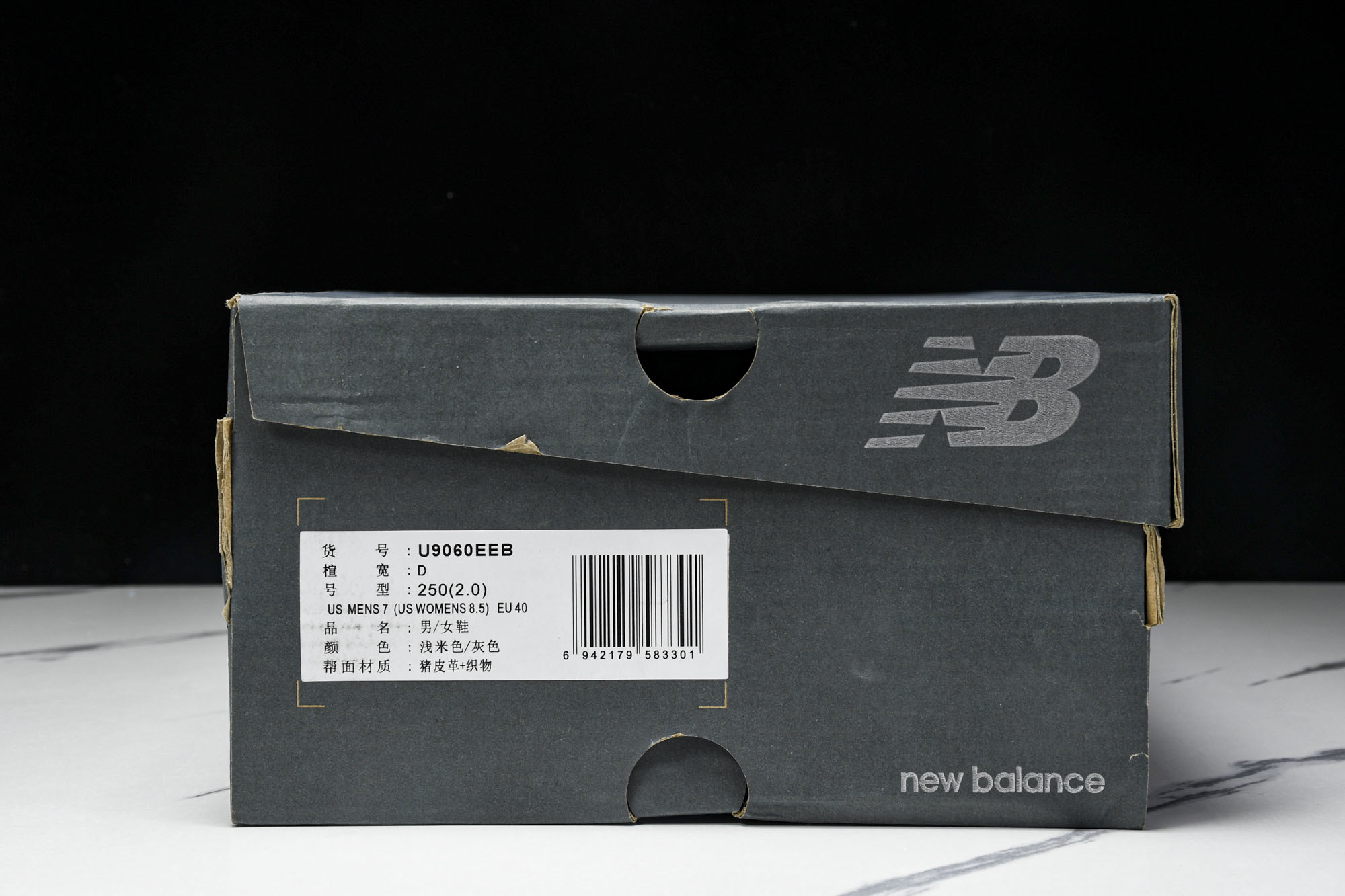 纯原 Joe Freshgoods x New Balance NB9060 复古休闲运动慢跑鞋 灰蓝色