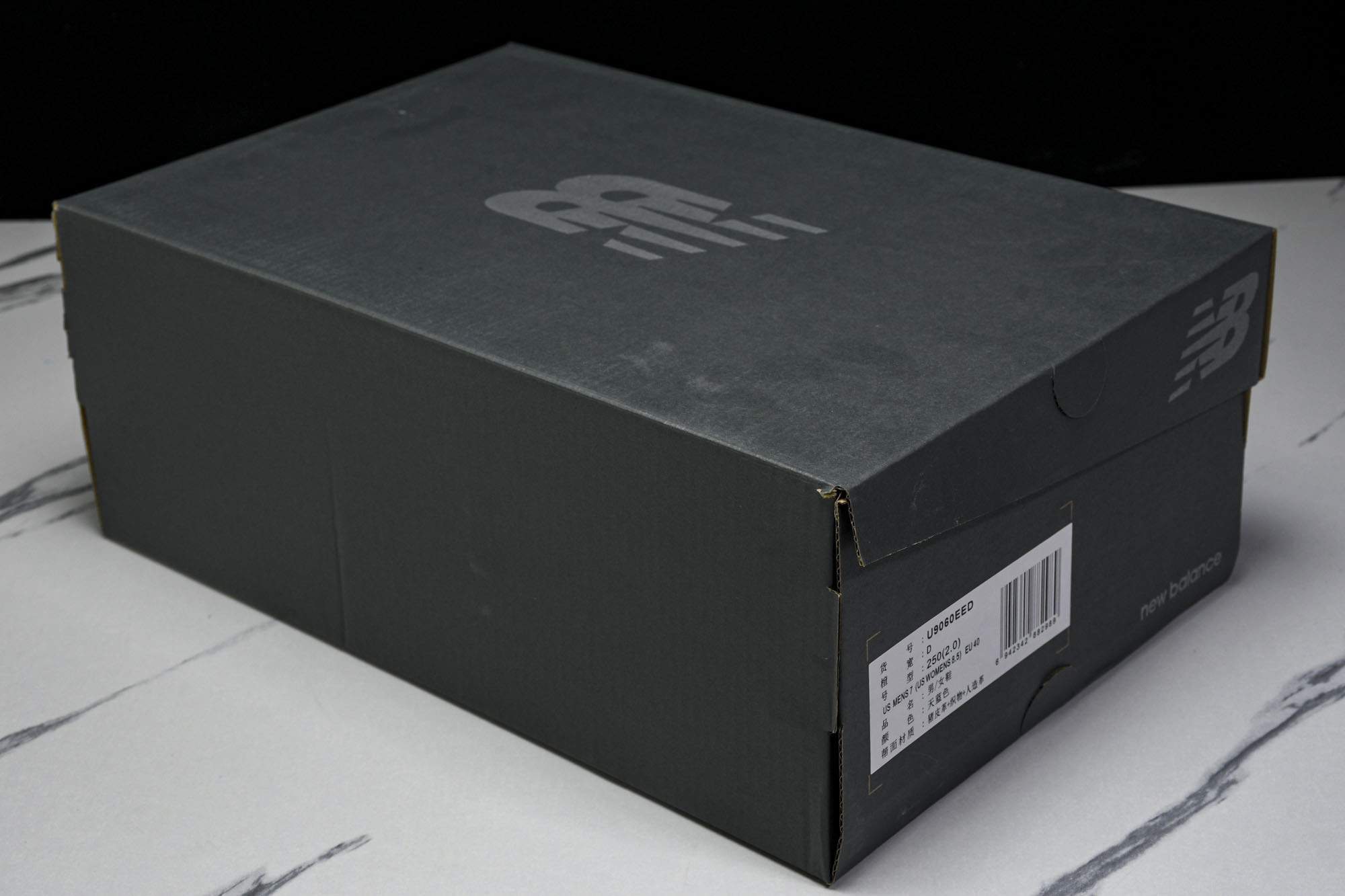 纯原 Joe Freshgoods x New Balance NB9060 复古休闲运动慢跑鞋 玉蓝色