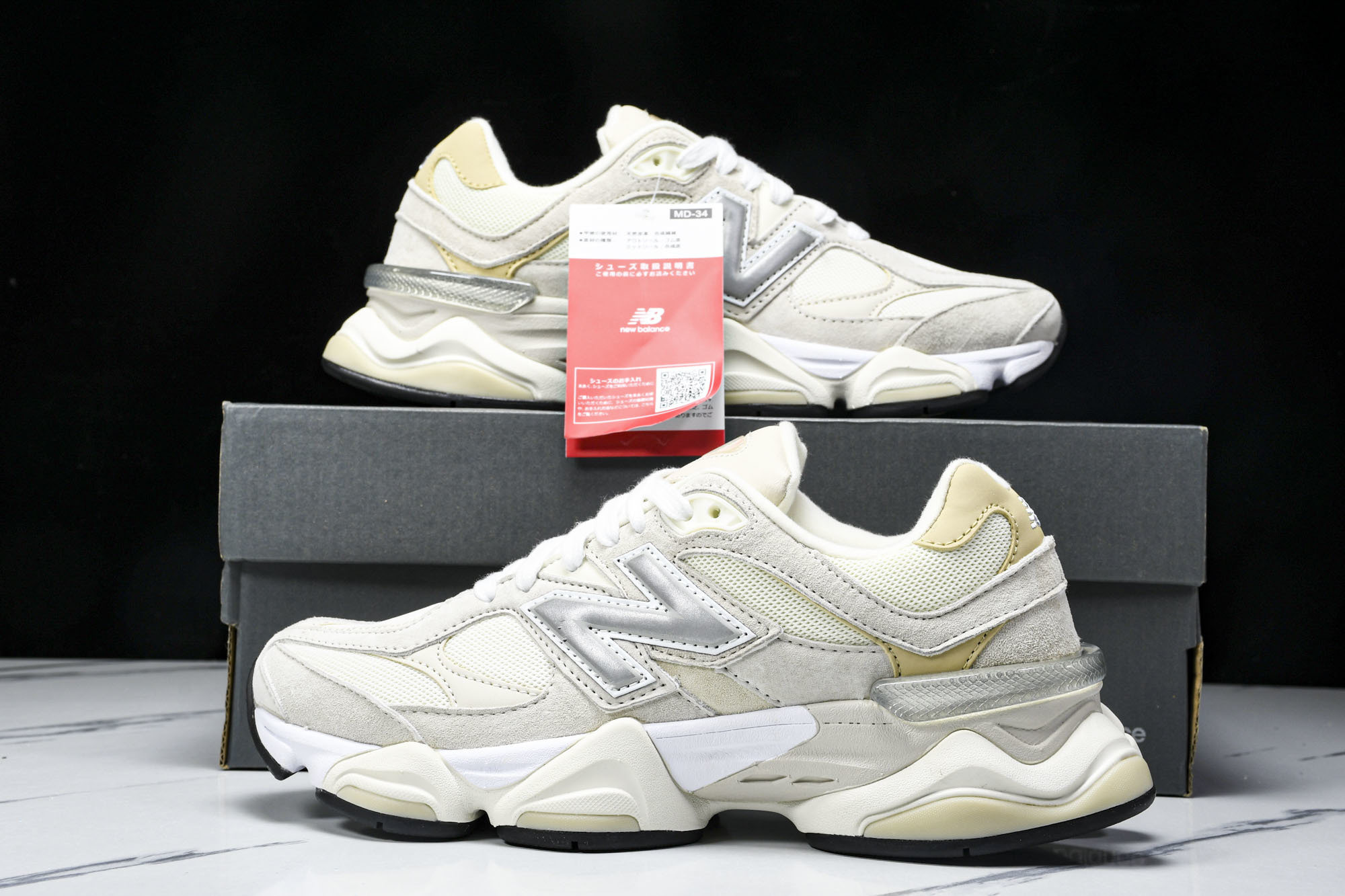 纯原 Joe Freshgoods x New Balance NB9060 复古休闲运动慢跑鞋 米灰色